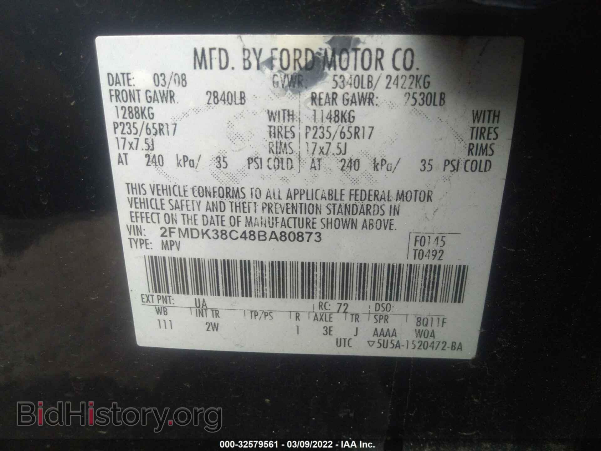 2008 FORD EDGE - VIN: 2FMDK38C48BA80873 - Фото 9