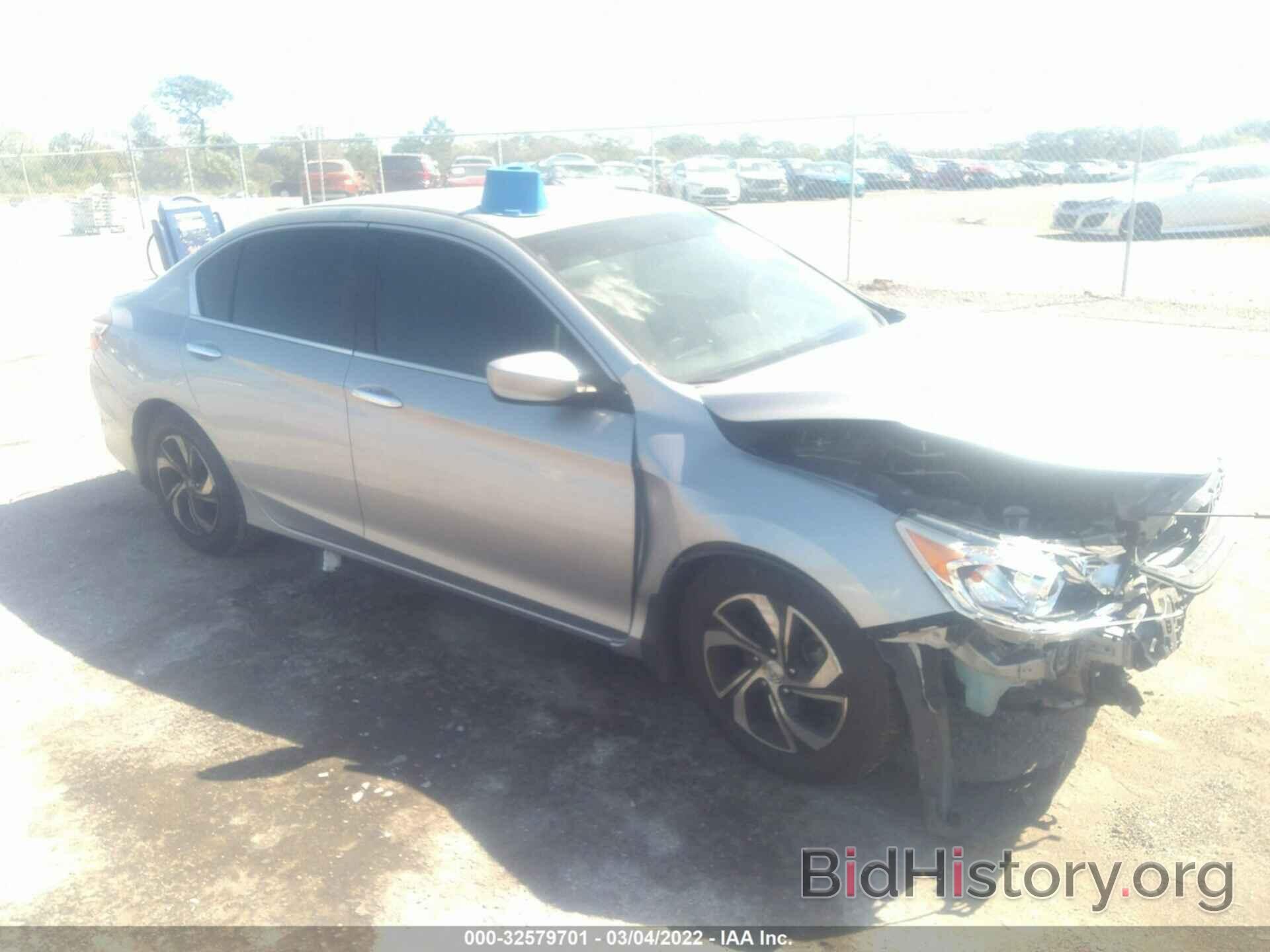 Photo 1HGCR2F35GA231742 - HONDA ACCORD SEDAN 2016