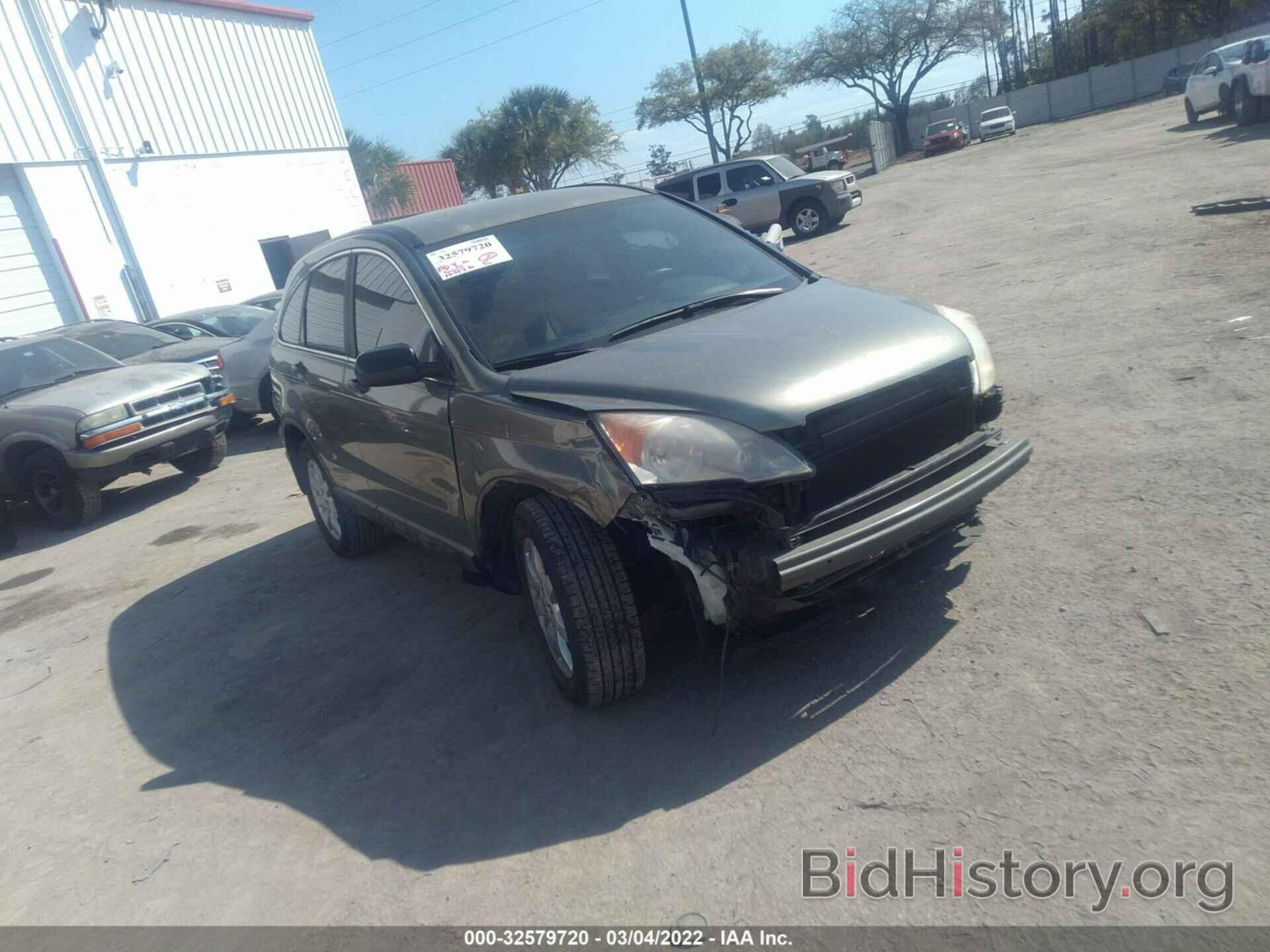 Photo 5J6RE38379L000950 - HONDA CR-V 2009