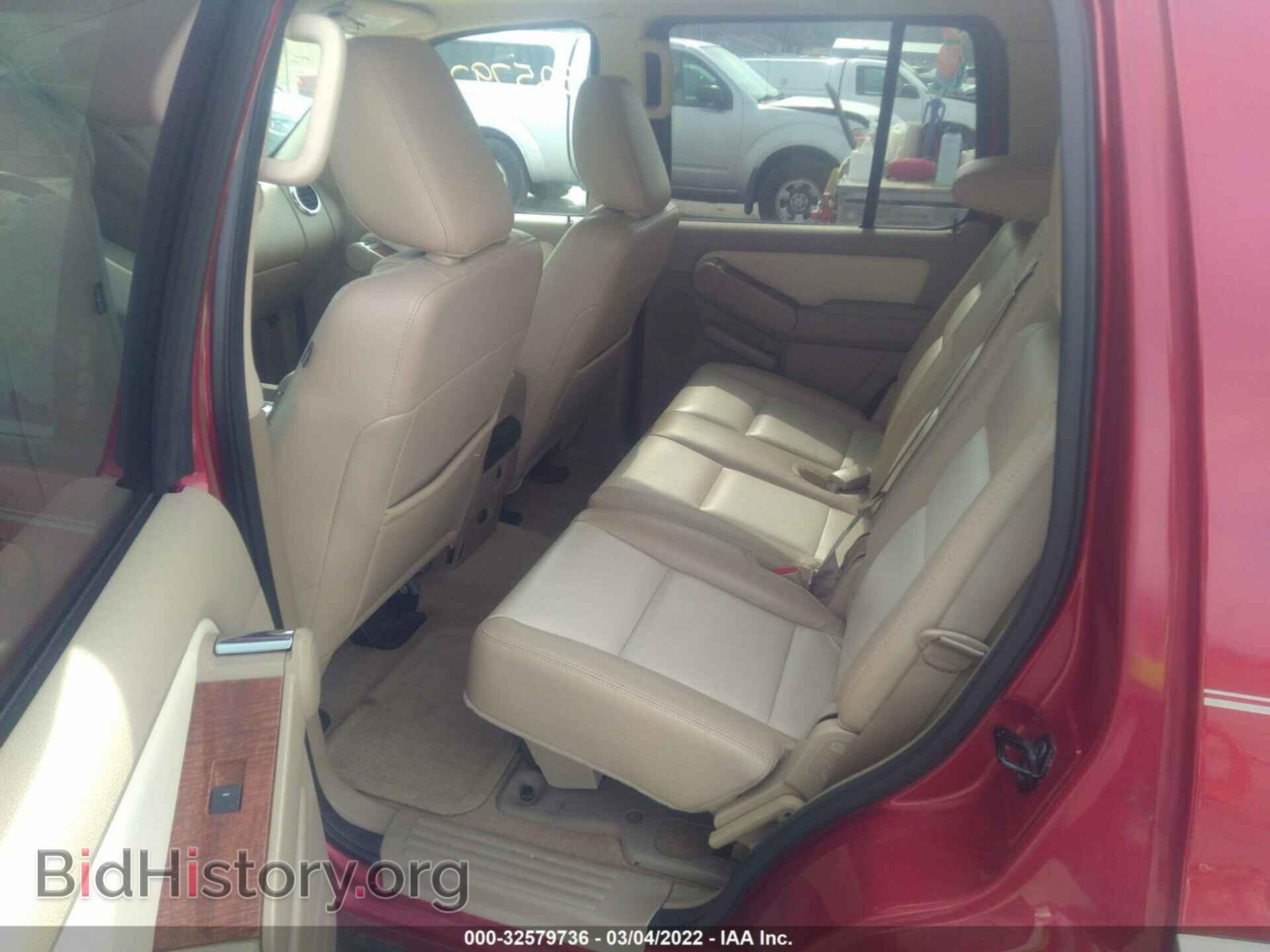2009 FORD EXPLORER - VIN: 1FMEU74E09UA11087 - Фото 8