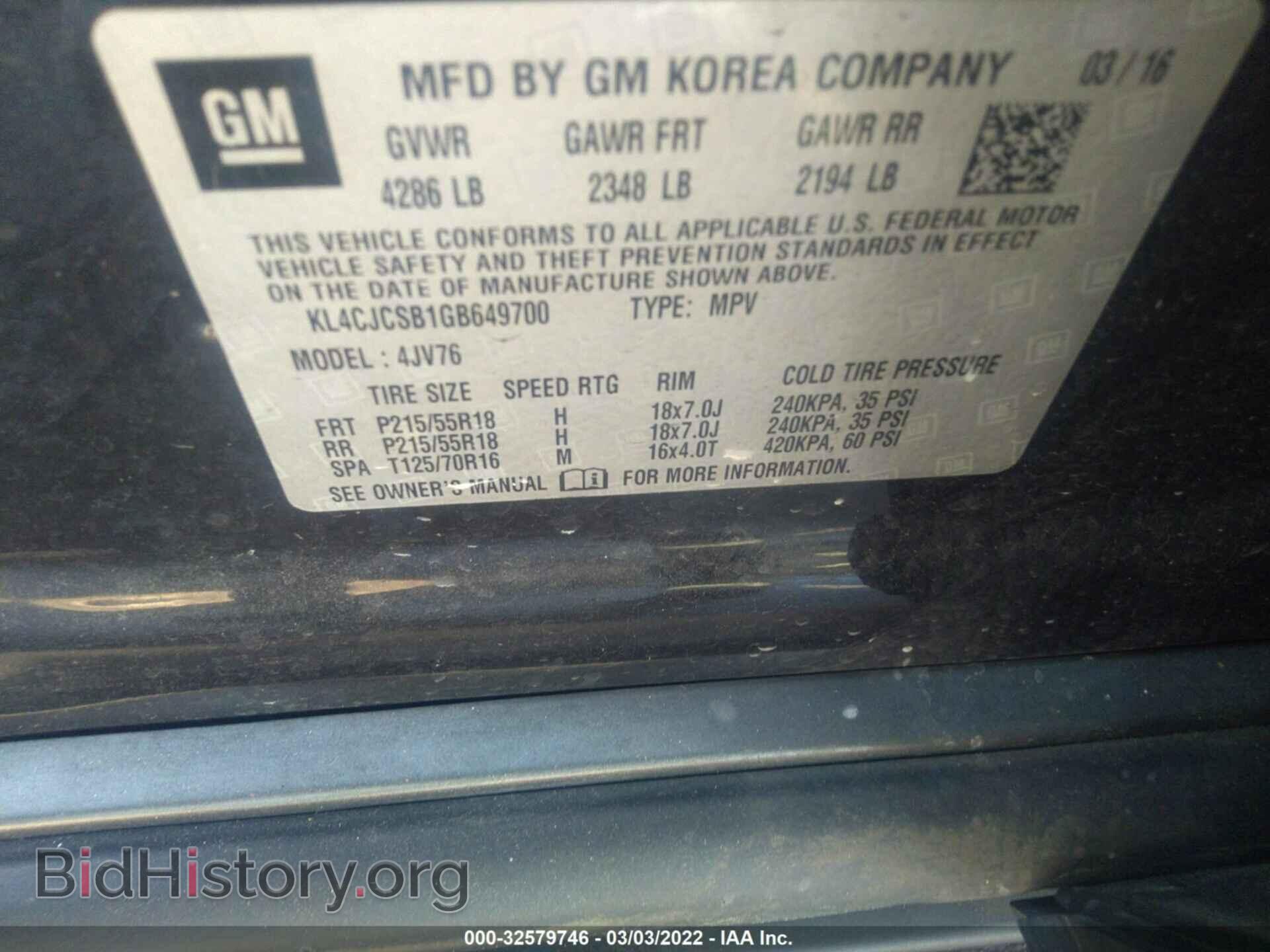 2016 BUICK ENCORE - VIN: KL4CJCSB1GB649700 - Photo 9