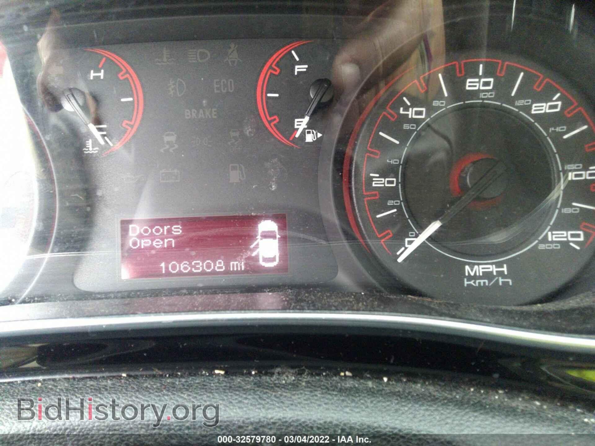 2013 DODGE DART - VIN: 1C3CDFAA9DD127764 - Фото 7