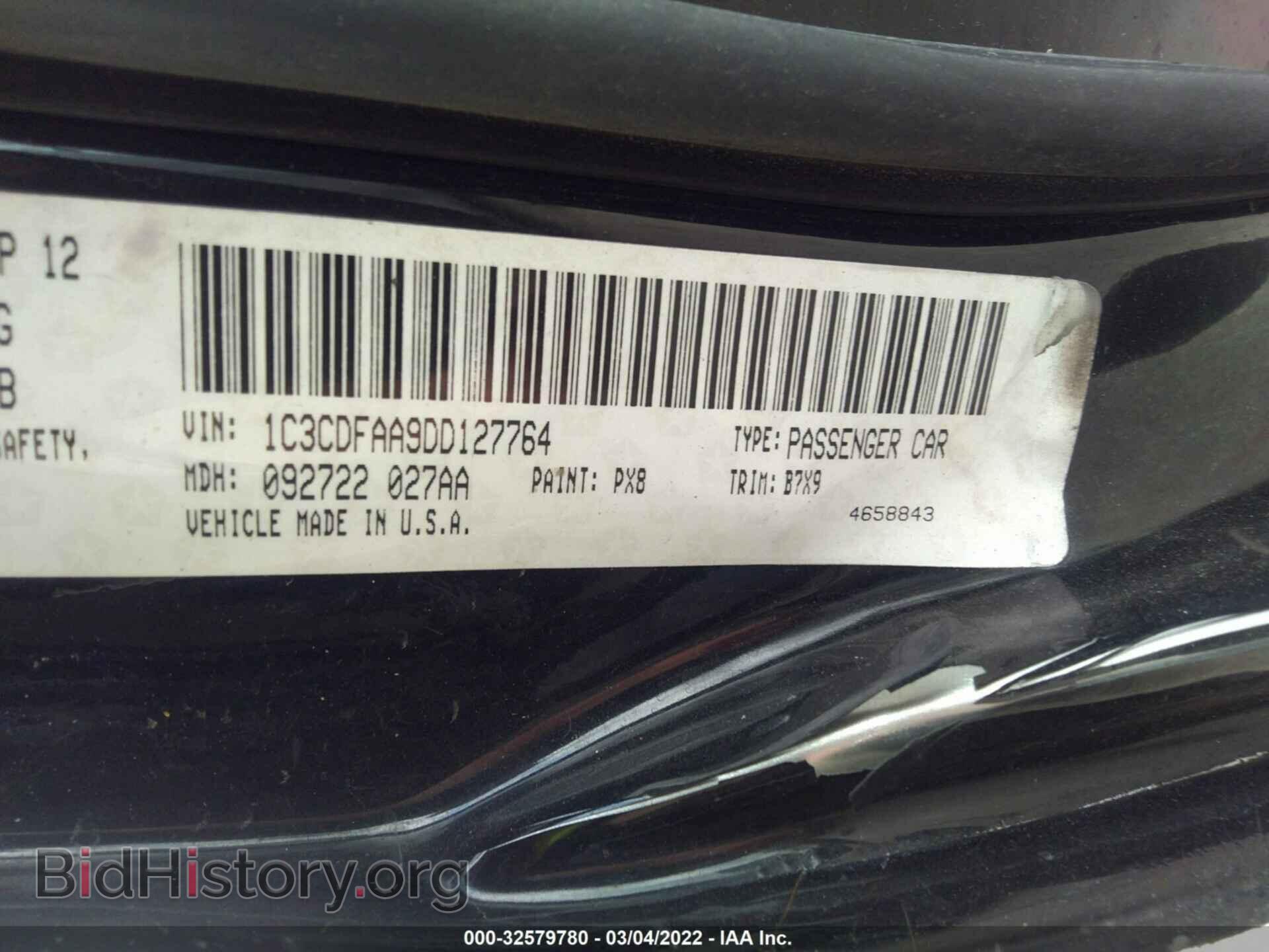 2013 DODGE DART - VIN: 1C3CDFAA9DD127764 - Фото 9