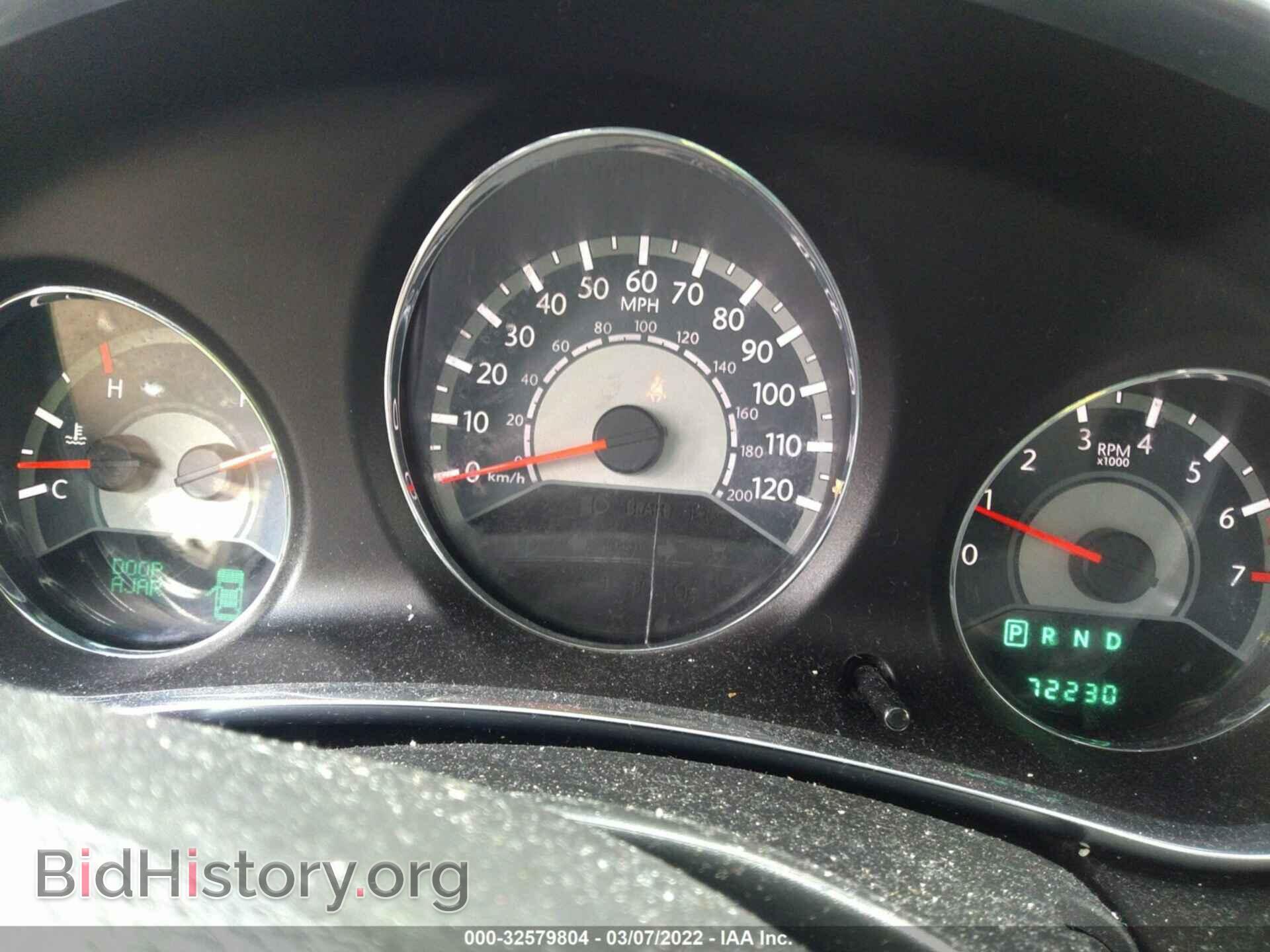 2013 CHRYSLER 200 - VIN: 1C3CCBBBXDN696362 - Фото 7