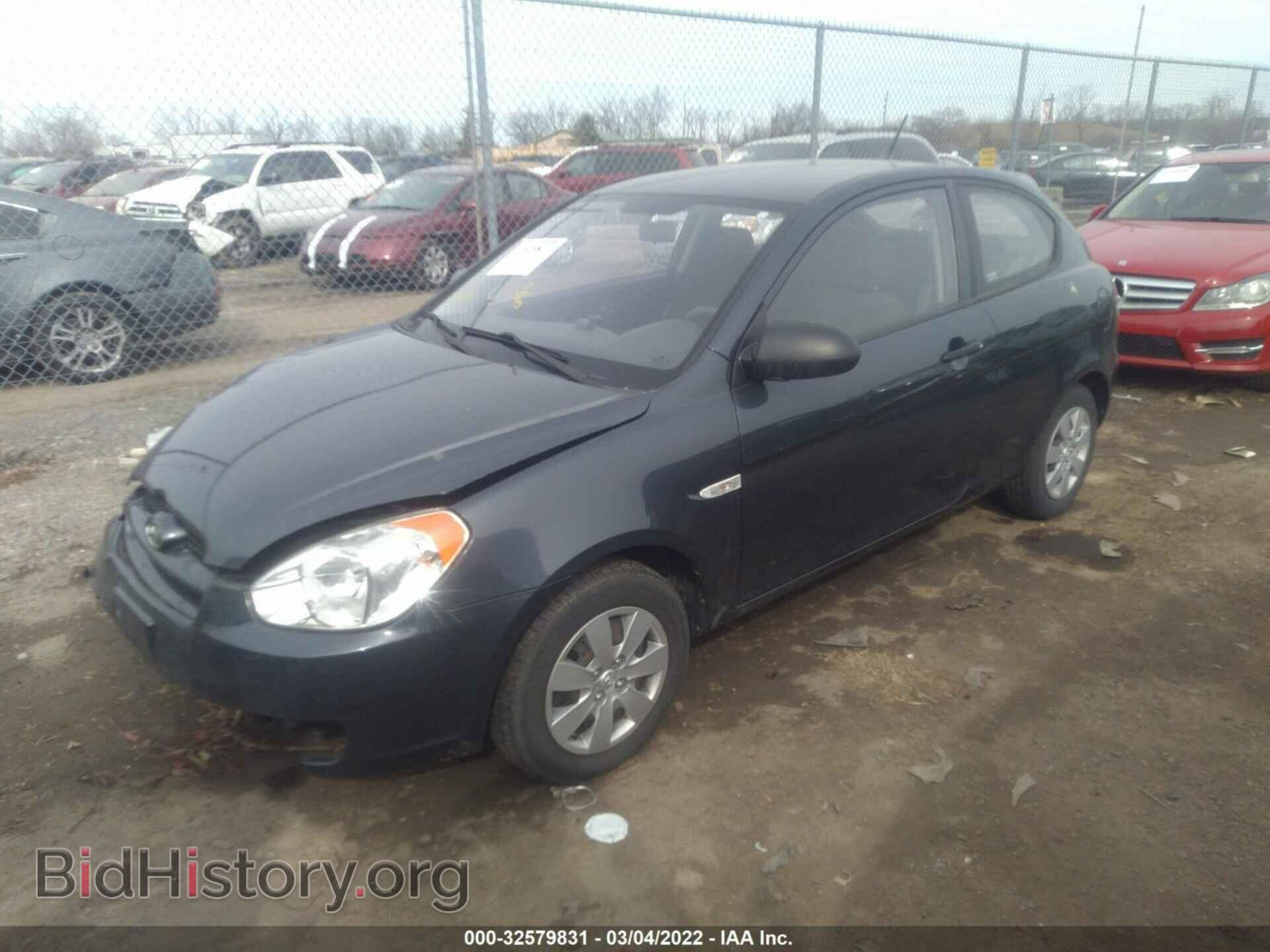 2008 HYUNDAI ACCENT - VIN: KMHCM36C18U104971 - Фото 2