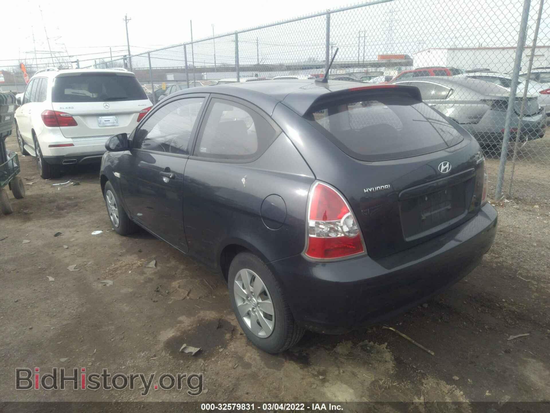 2008 HYUNDAI ACCENT - VIN: KMHCM36C18U104971 - Фото 3