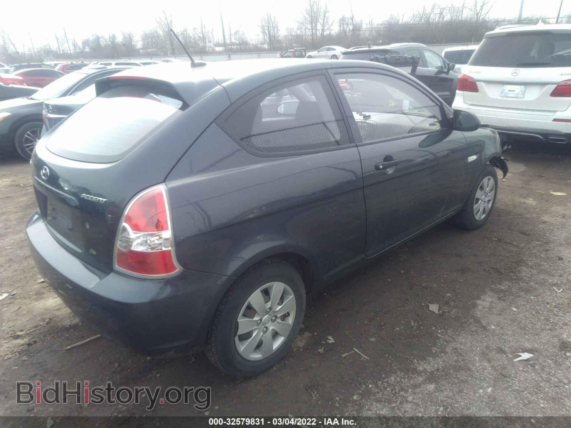 2008 HYUNDAI ACCENT - VIN: KMHCM36C18U104971 - Фото 4