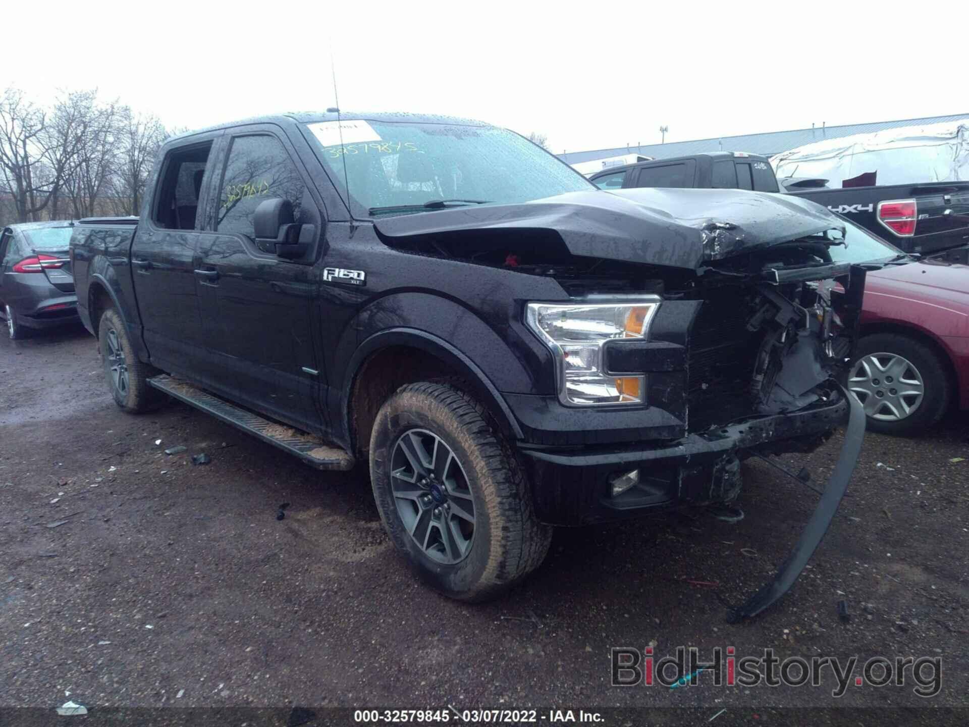 Photo 1FTEW1EP2FKF14669 - FORD F-150 2015