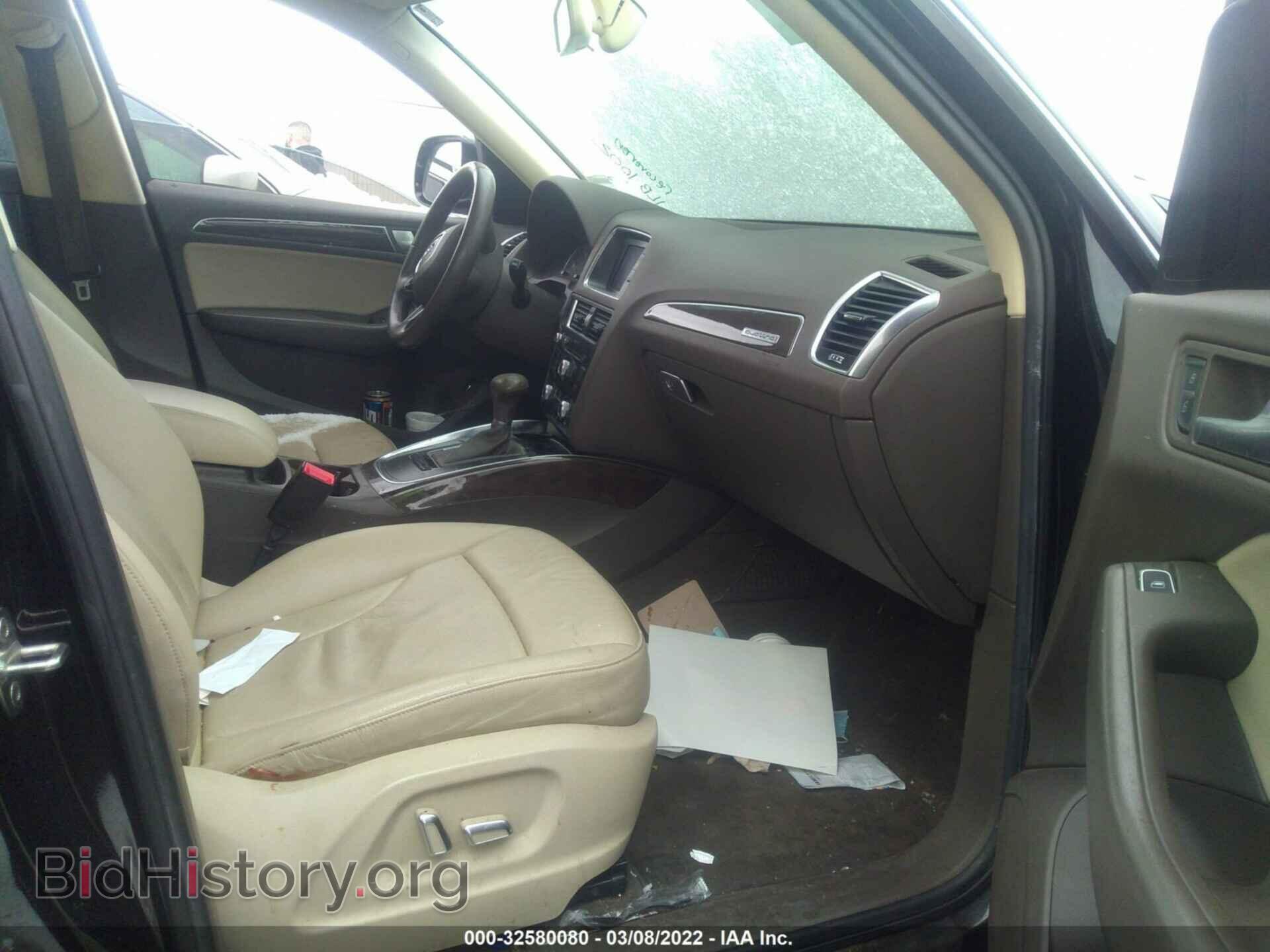 2014 AUDI Q5 - VIN: WA1CFAFP4EA039210 - Фото 5