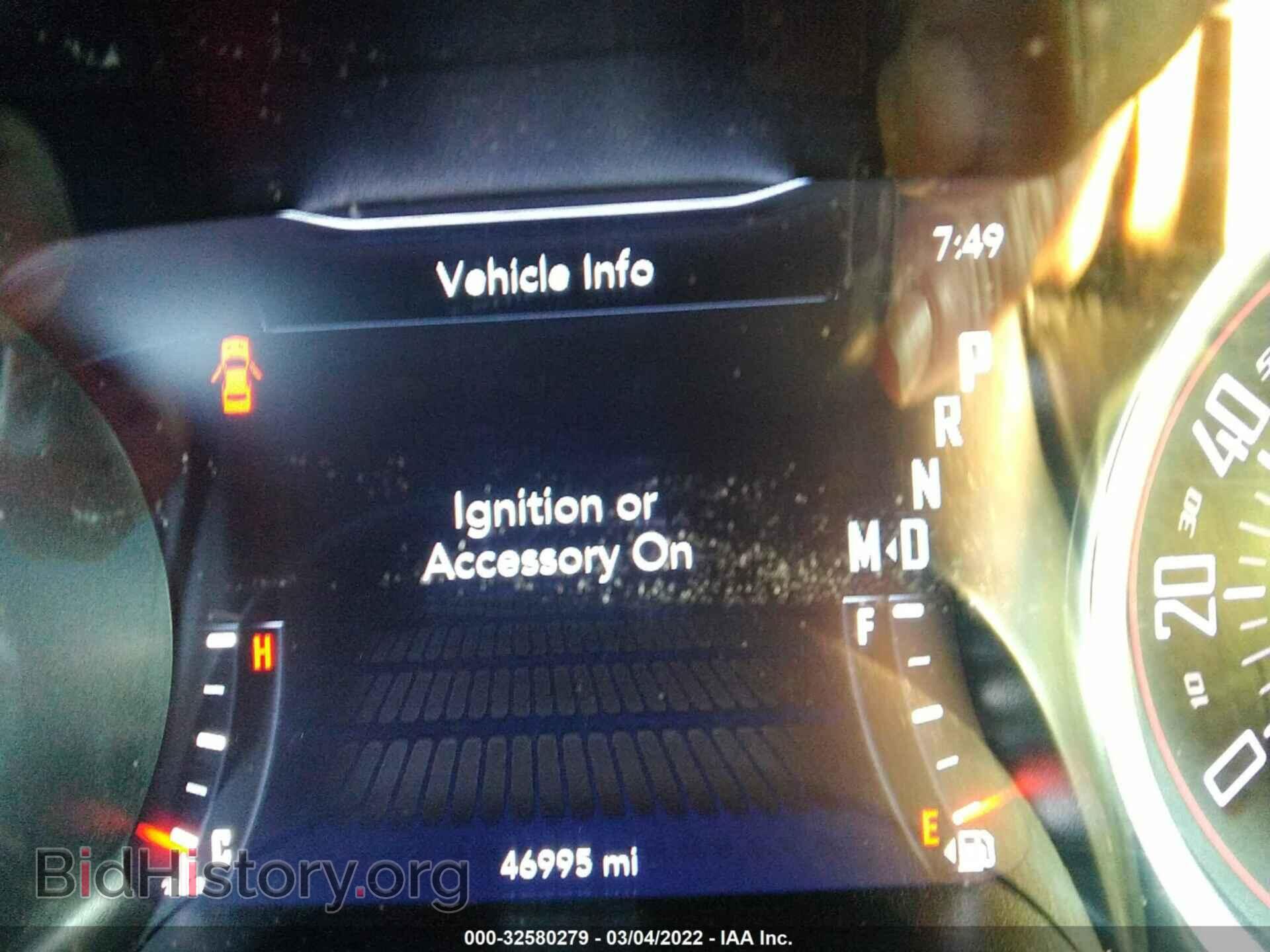 2019 DODGE CHALLENGER - VIN: 2C3CDZAG4KH729249 - Photo 7