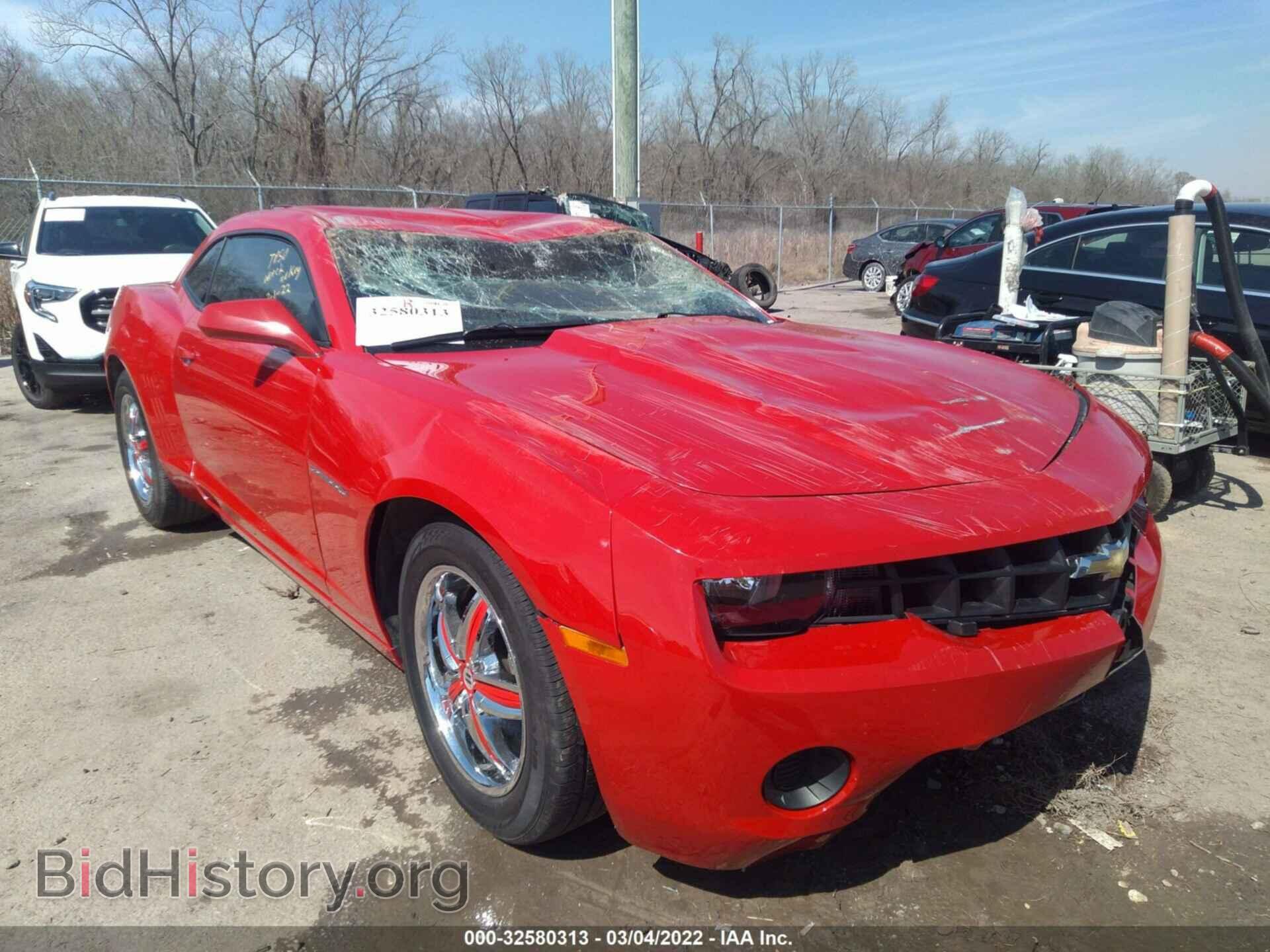Фотография 2G1FA1E33C9121978 - CHEVROLET CAMARO 2012