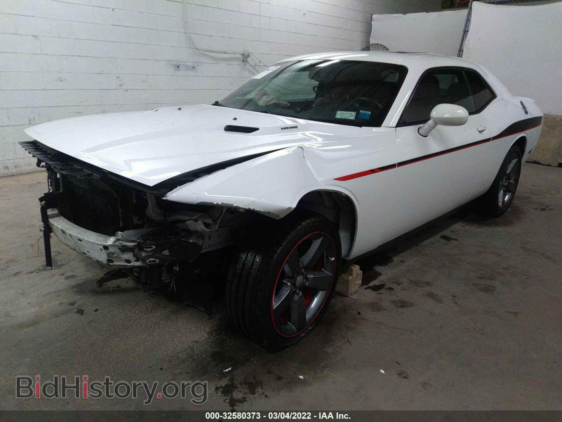 2013 DODGE CHALLENGER - VIN: 2C3CDYBT9DH652208 - Photo 2