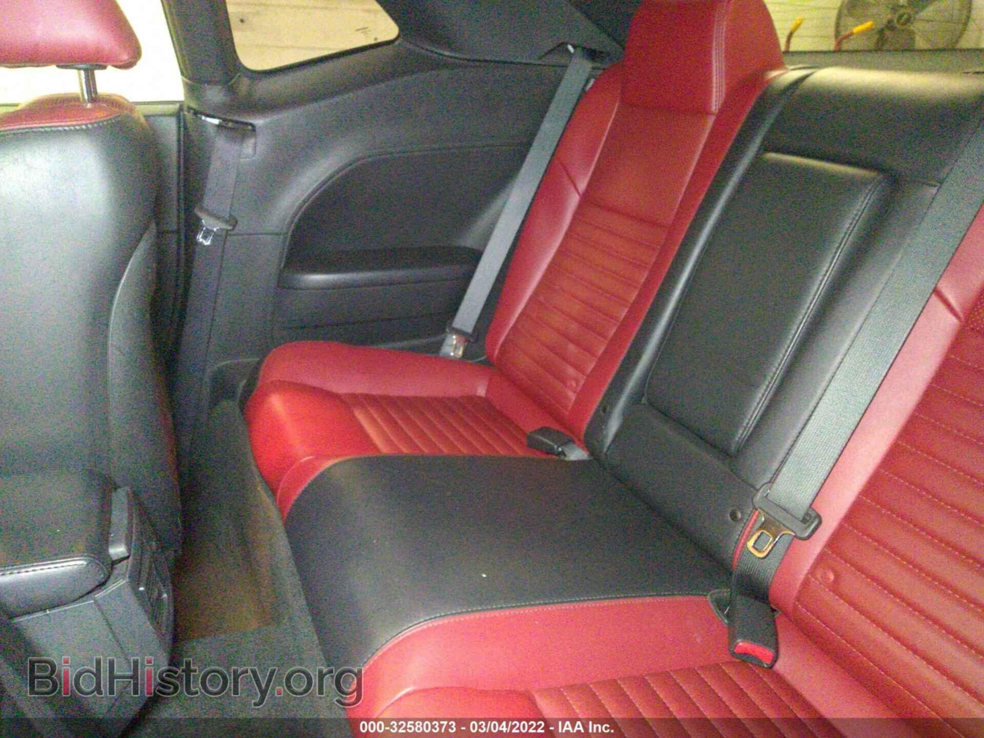 2013 DODGE CHALLENGER - VIN: 2C3CDYBT9DH652208 - Photo 8