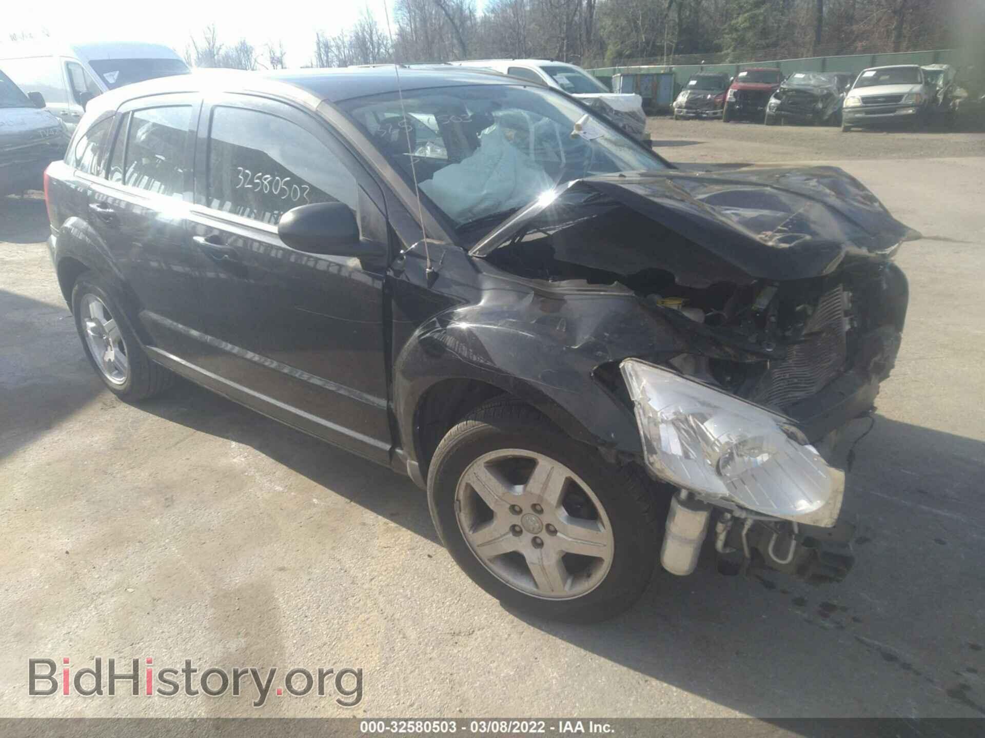 Фотография 1B3HB48A09D103380 - DODGE CALIBER 2009