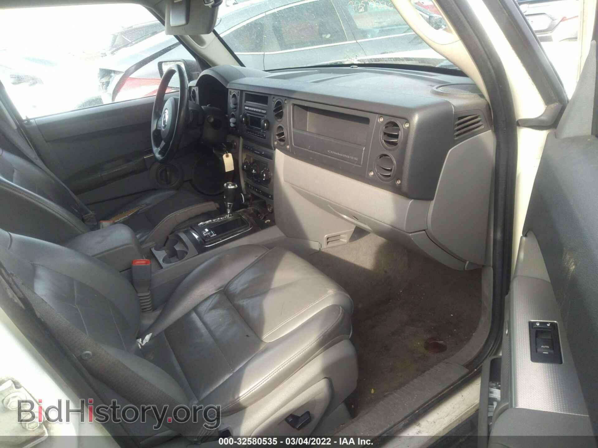 2007 JEEP COMMANDER - VIN: 1J8HG48P17C575166 - Фото 5