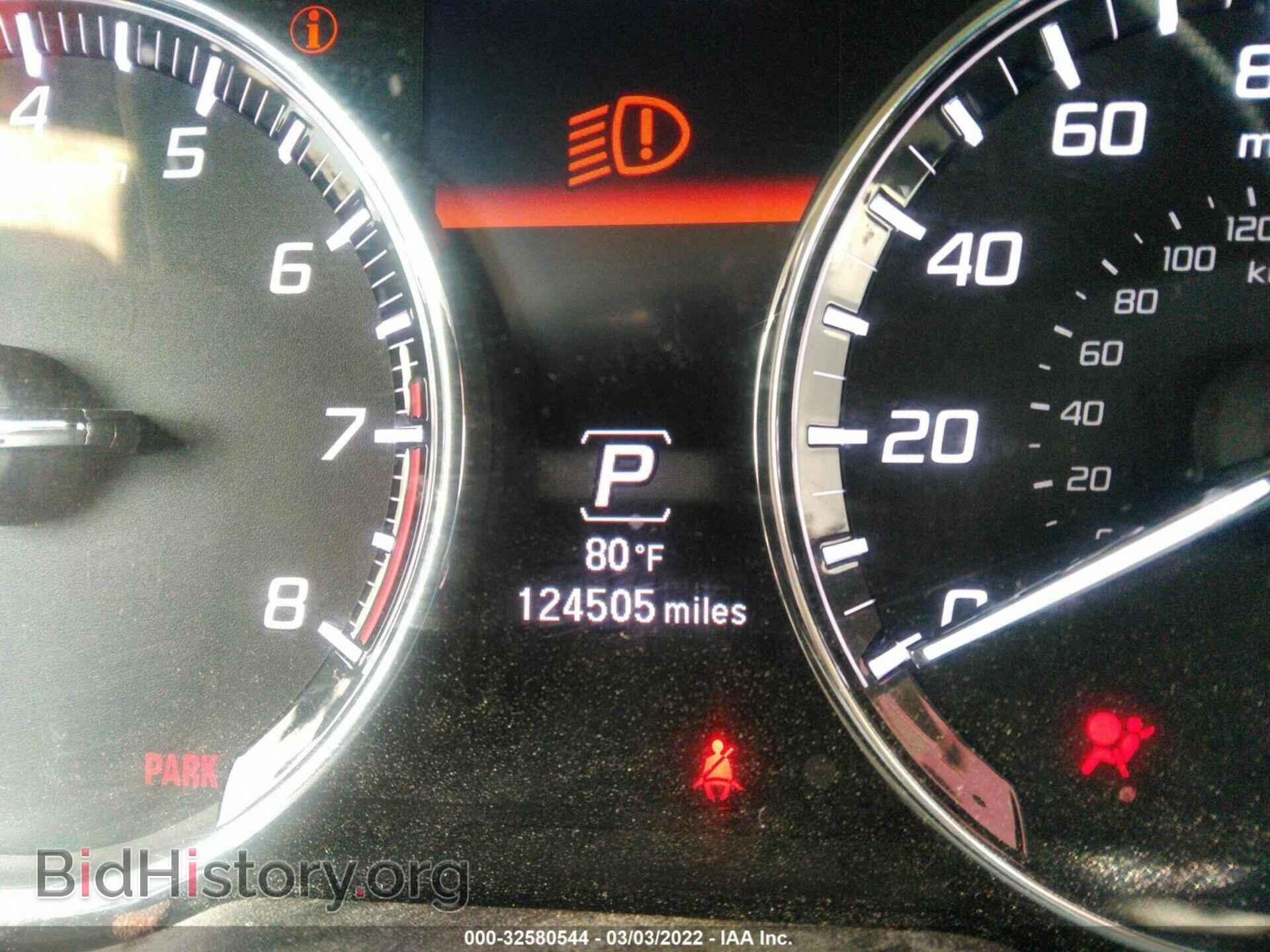 2014 ACURA RLX - VIN: JH4KC1F38EC002218 - Photo 7