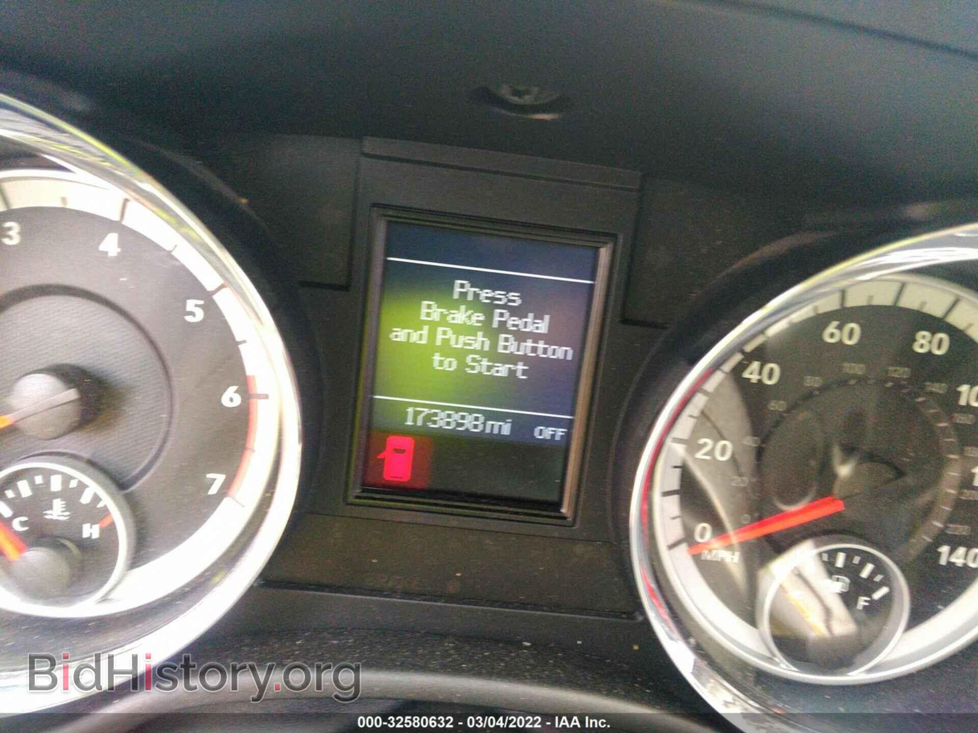 2012 DODGE DURANGO - VIN: 1C4SDHCT2CC116501 - Фото 7