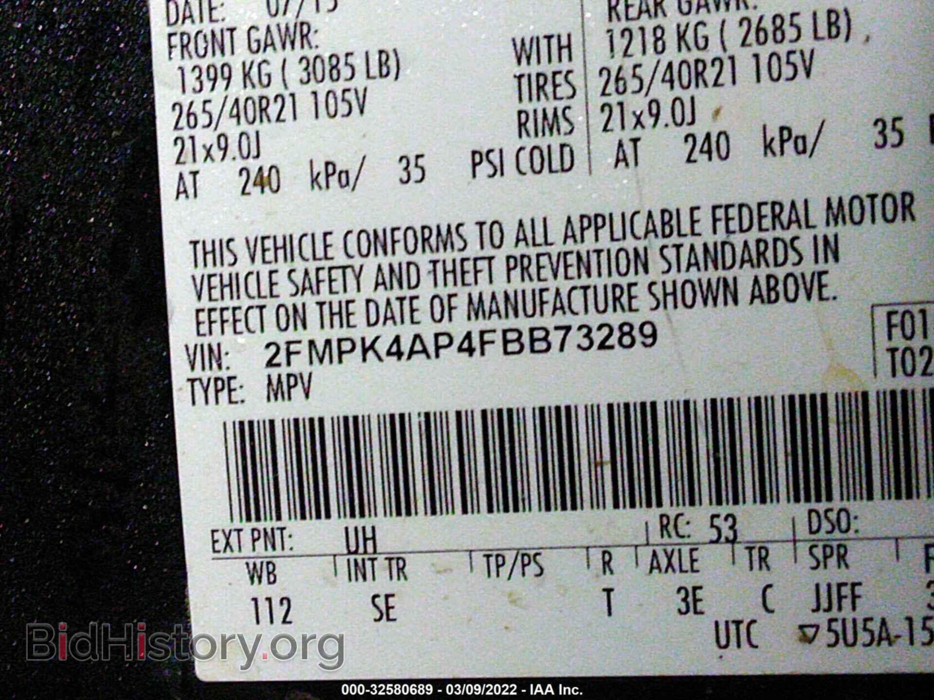 2015 FORD EDGE - VIN: 2FMPK4AP4FBB73289 - Фото 9