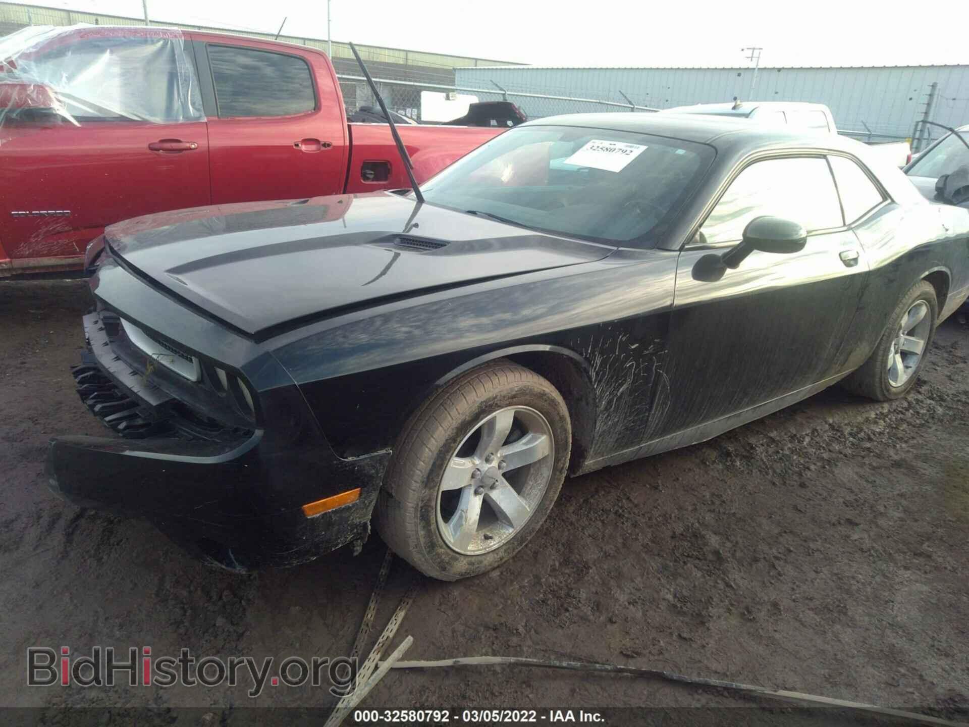 2012 DODGE CHALLENGER - VIN: 2C3CDYAG2CH257533 - Фото 2