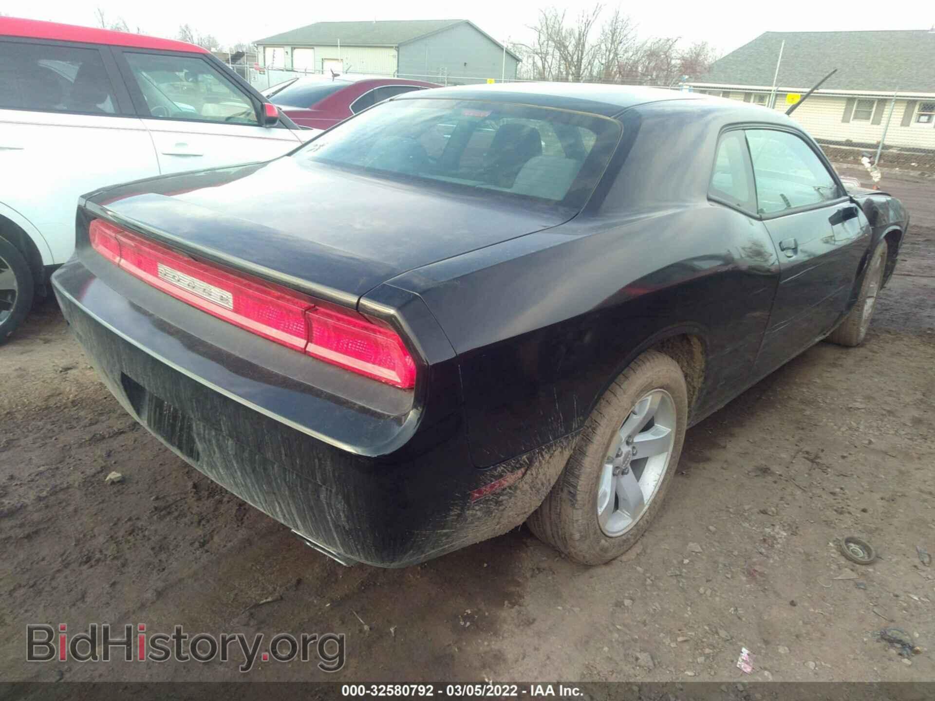 2012 DODGE CHALLENGER - VIN: 2C3CDYAG2CH257533 - Фото 4