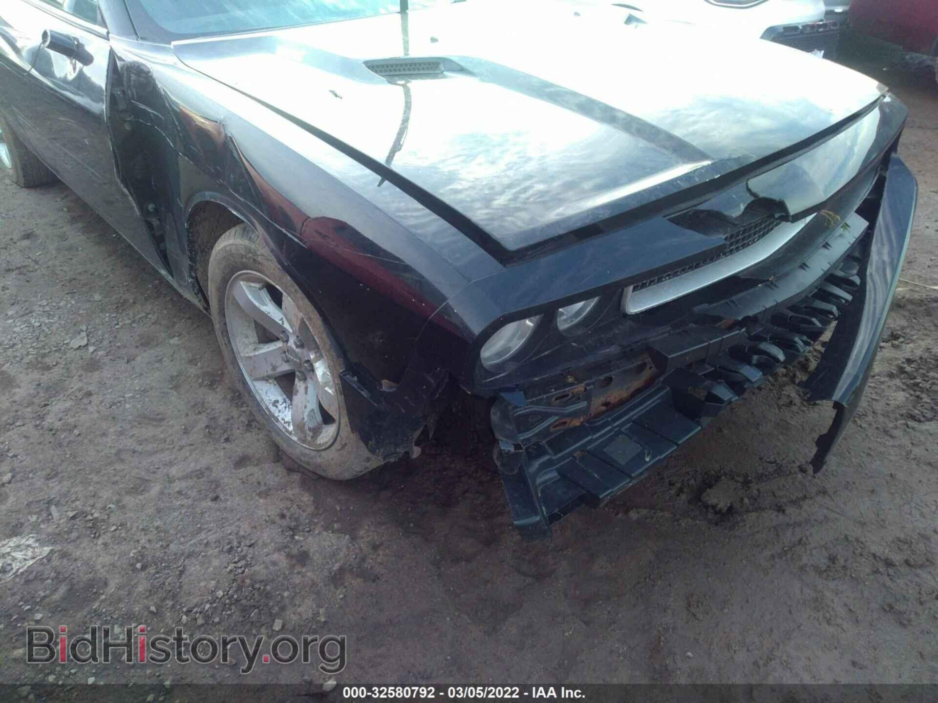 2012 DODGE CHALLENGER - VIN: 2C3CDYAG2CH257533 - Фото 6