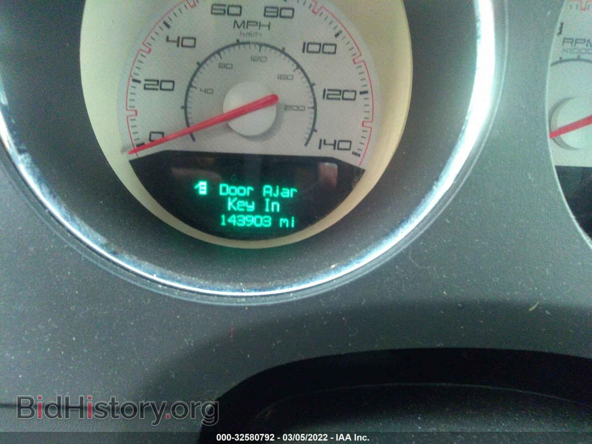 2012 DODGE CHALLENGER - VIN: 2C3CDYAG2CH257533 - Фото 7