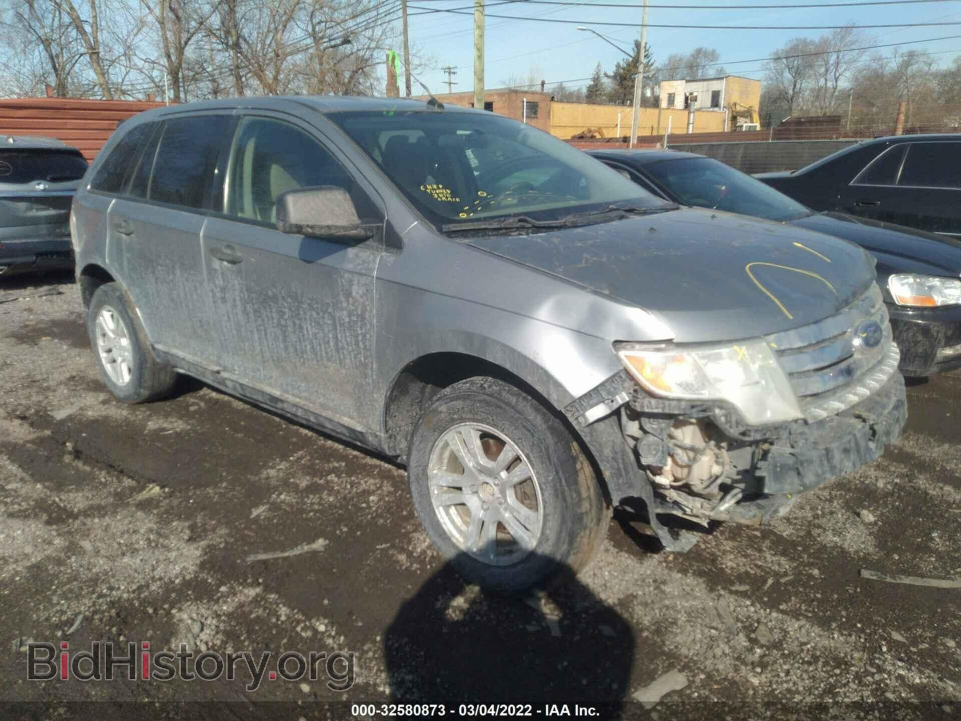 Photo 2FMDK46C47BA81786 - FORD EDGE 2007