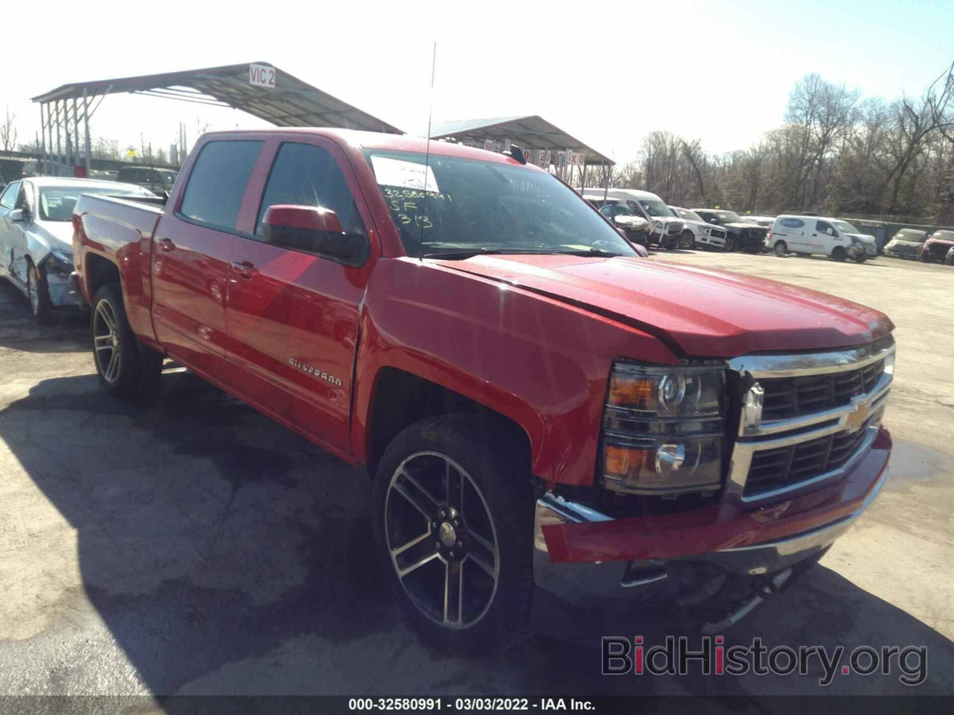 Photo 3GCUKREC3FG215475 - CHEVROLET SILVERADO 1500 2015