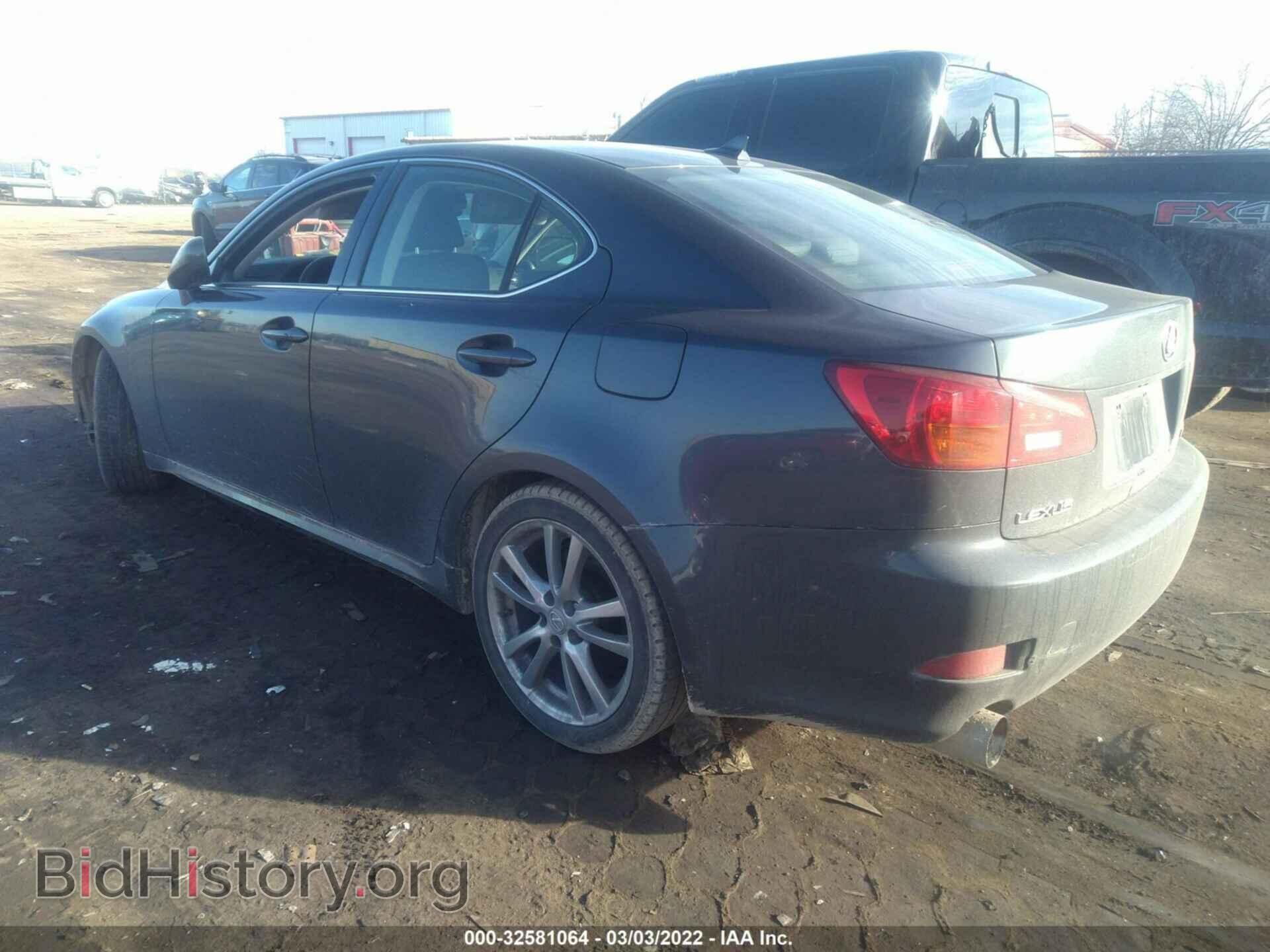 2007 LEXUS IS 350 - VIN: JTHBE262772012383 - Фото 3
