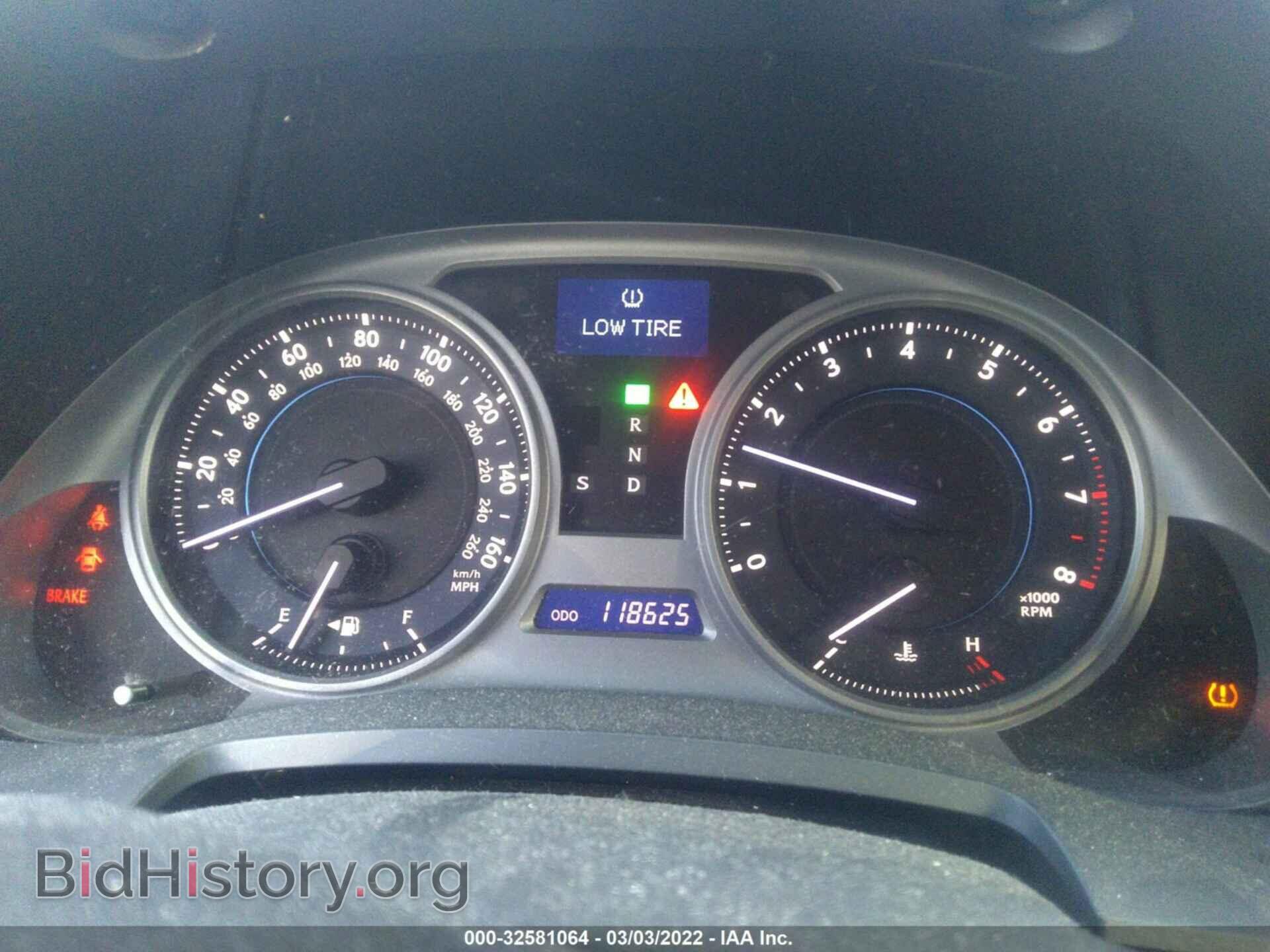 2007 LEXUS IS 350 - VIN: JTHBE262772012383 - Фото 7