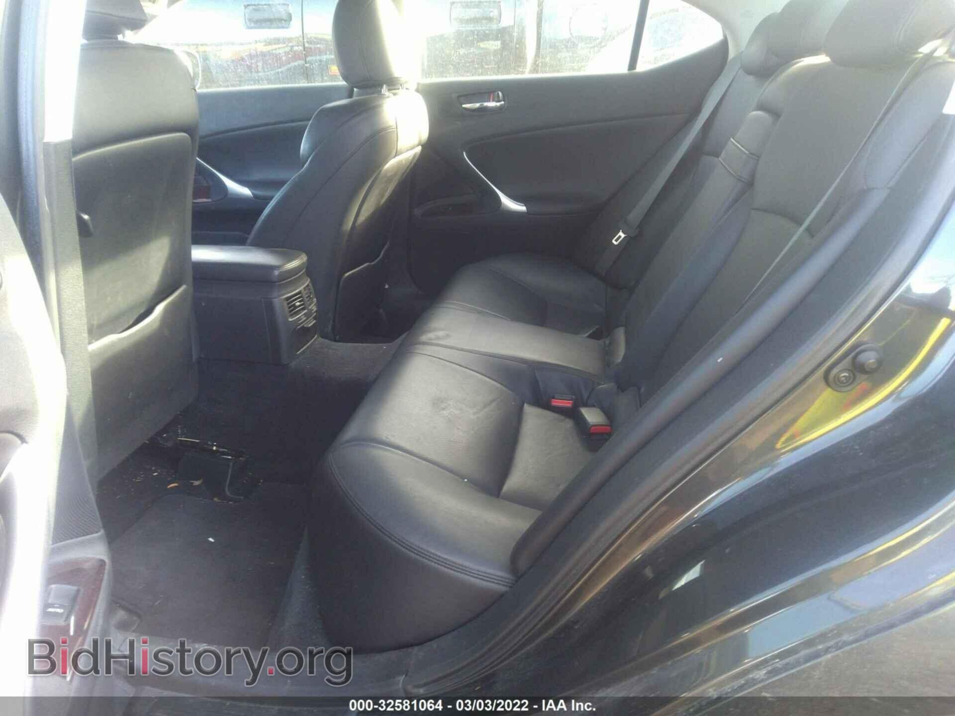 2007 LEXUS IS 350 - VIN: JTHBE262772012383 - Фото 8
