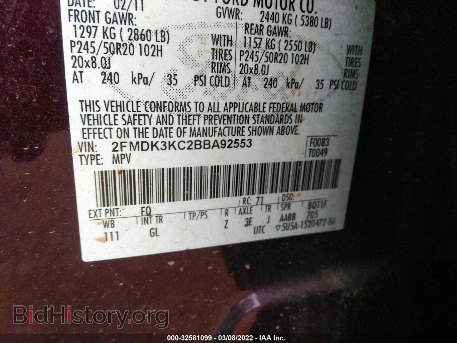 2011 FORD EDGE - VIN: 2FMDK3KC2BBA92553 - Photo 9