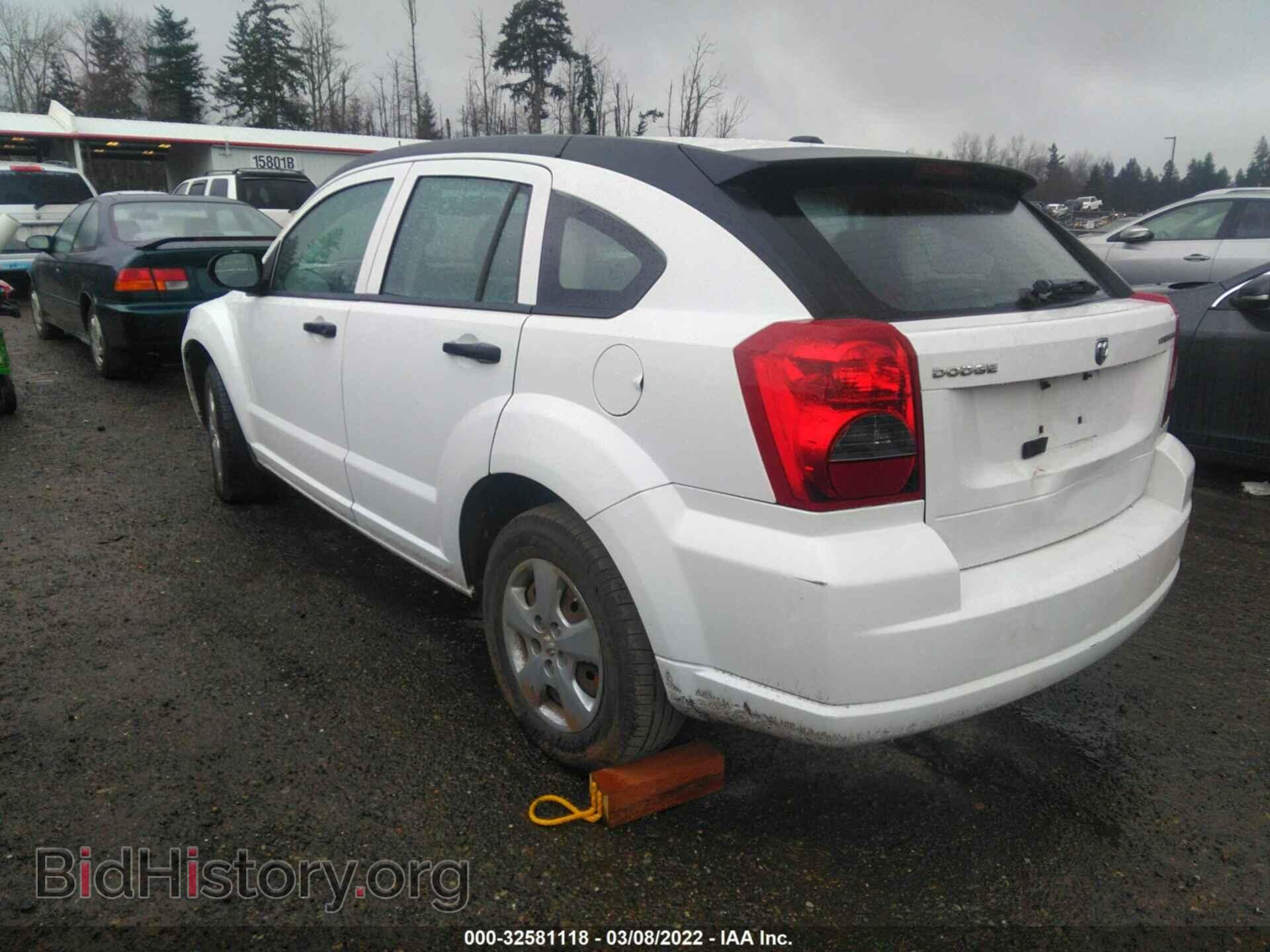 2011 DODGE CALIBER - VIN: 1B3CB1HA1BD269745 - Фото 3