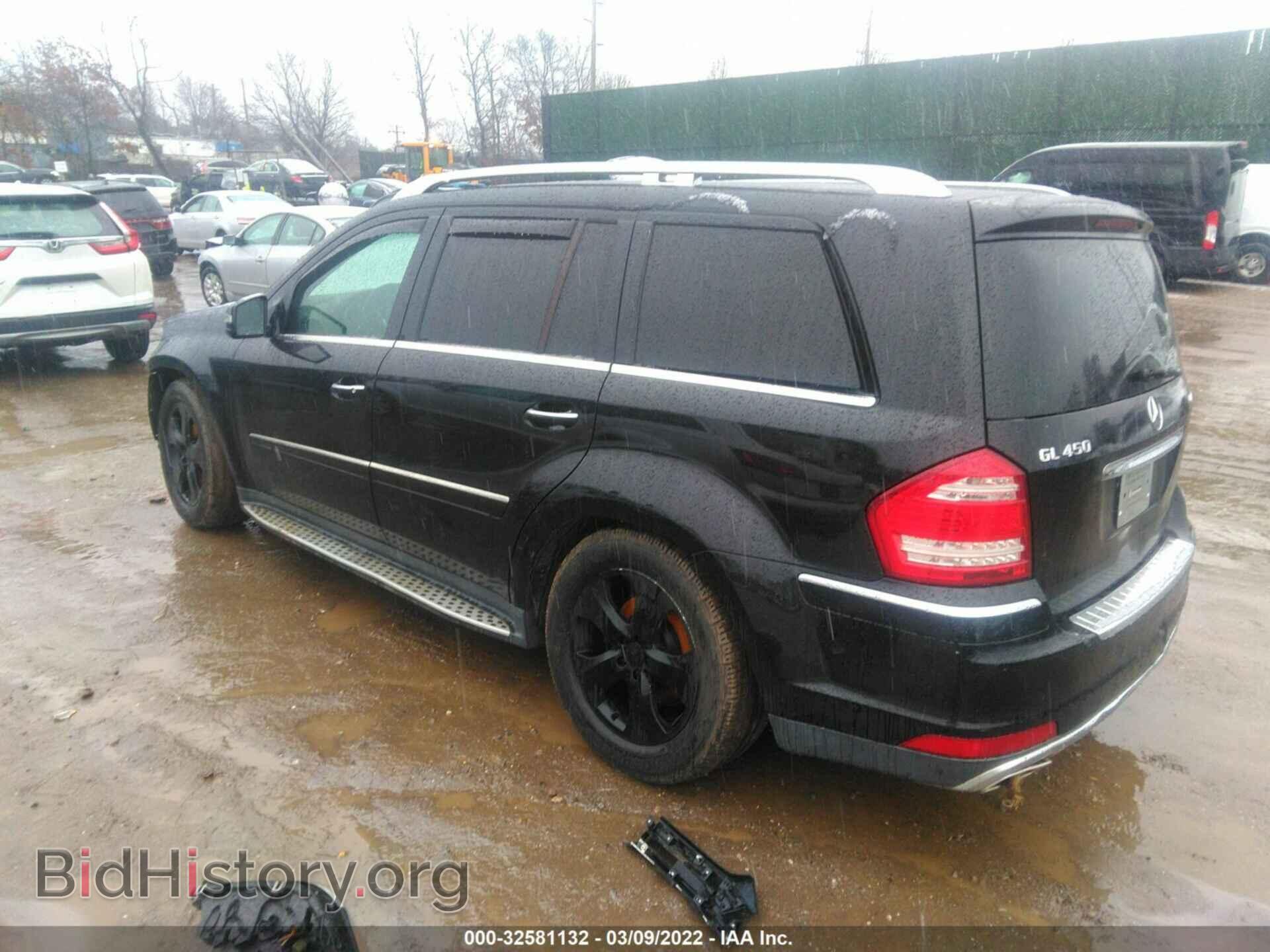 2012 MERCEDES-BENZ GL-CLASS - VIN: 4JGBF7BE9CA783533 - Фото 3
