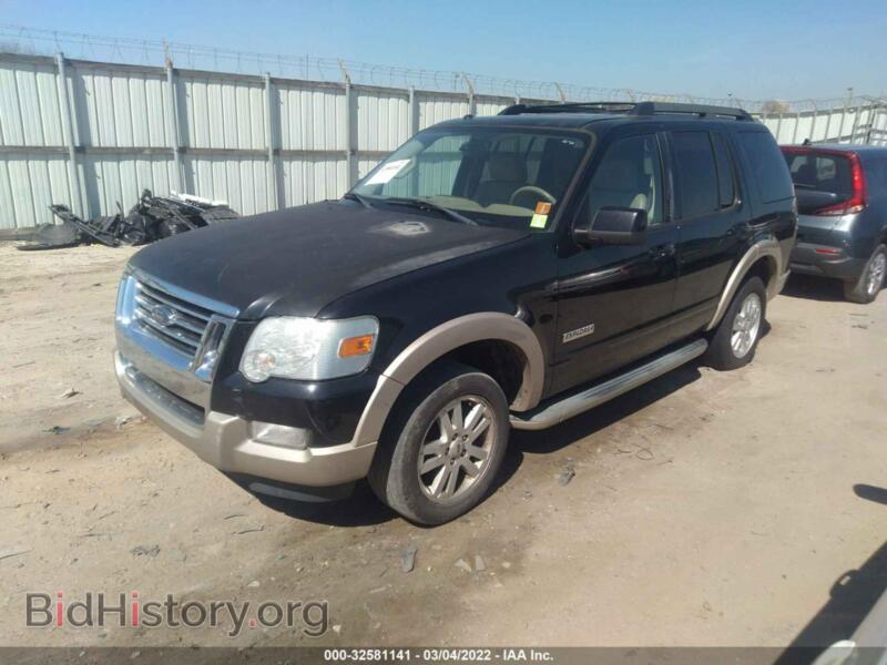2008 Ford EXPLORER (VIN 1FMEU74E98UA77832) — photo 2 of 11