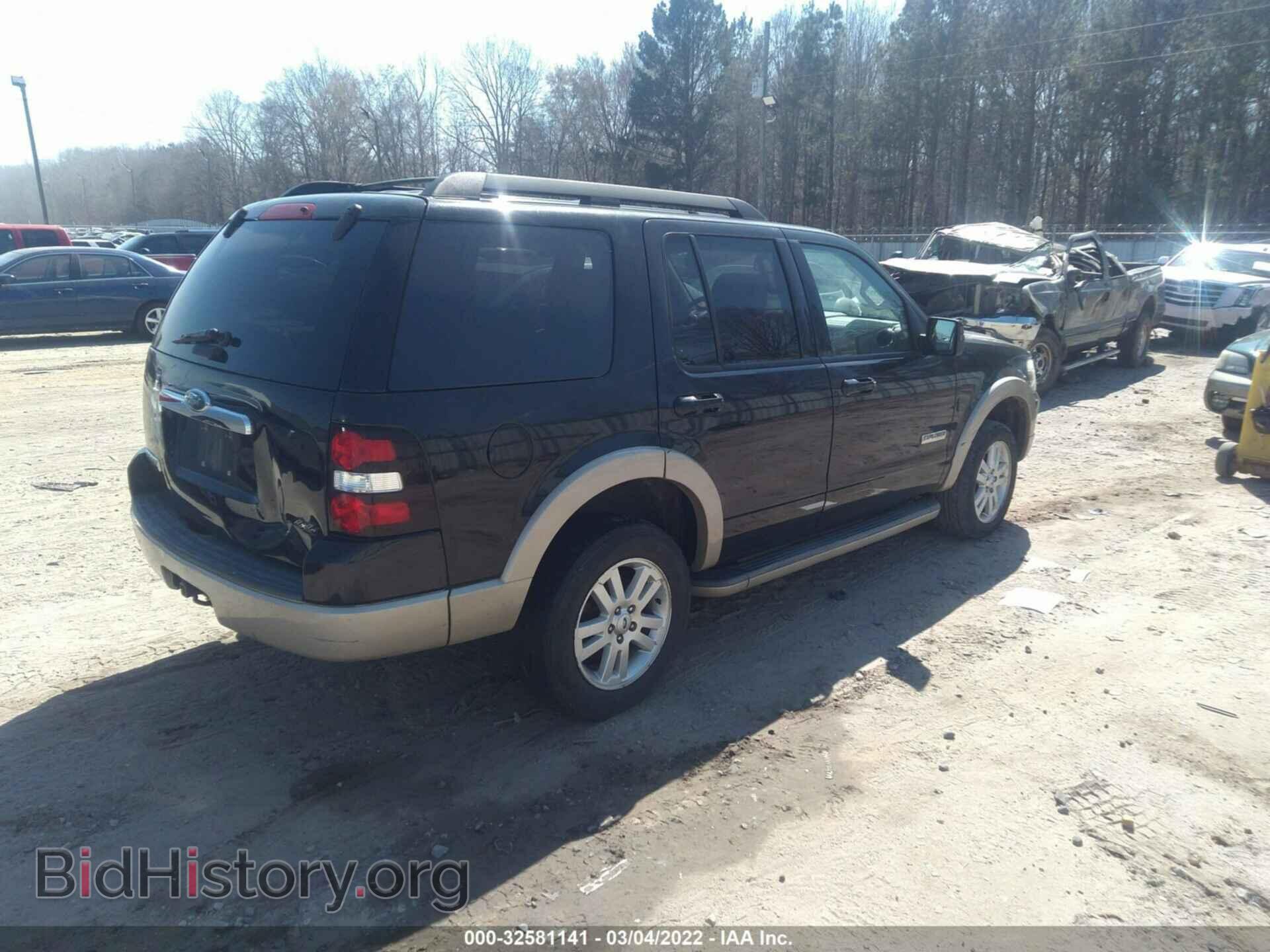 2008 FORD EXPLORER - VIN: 1FMEU74E98UA77832 - Фото 4