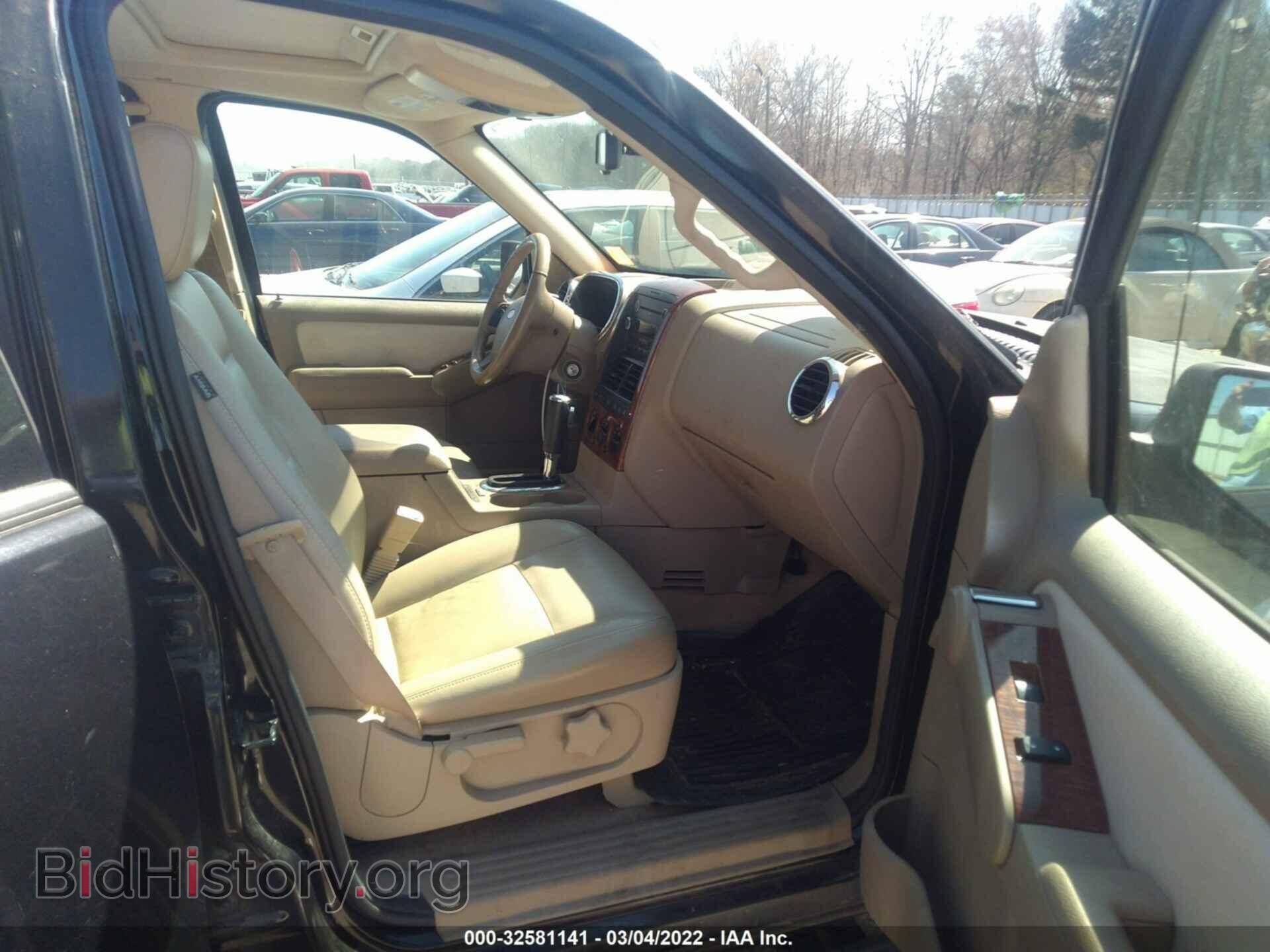 2008 FORD EXPLORER - VIN: 1FMEU74E98UA77832 - Фото 5