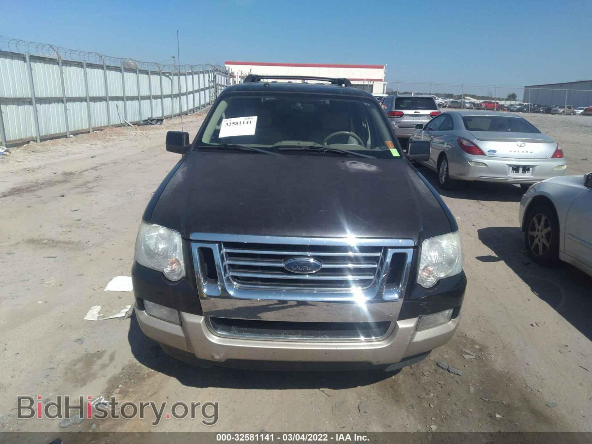 2008 FORD EXPLORER - VIN: 1FMEU74E98UA77832 - Фото 6