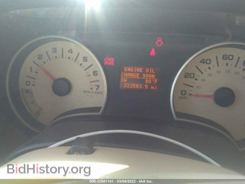 2008 Ford EXPLORER (VIN 1FMEU74E98UA77832) — photo 7 of 11