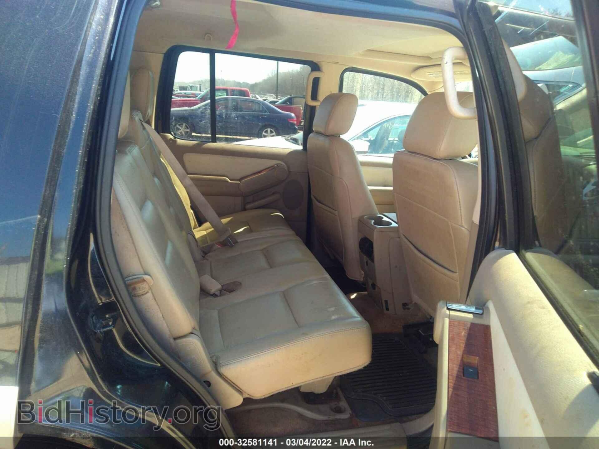 2008 FORD EXPLORER - VIN: 1FMEU74E98UA77832 - Фото 8