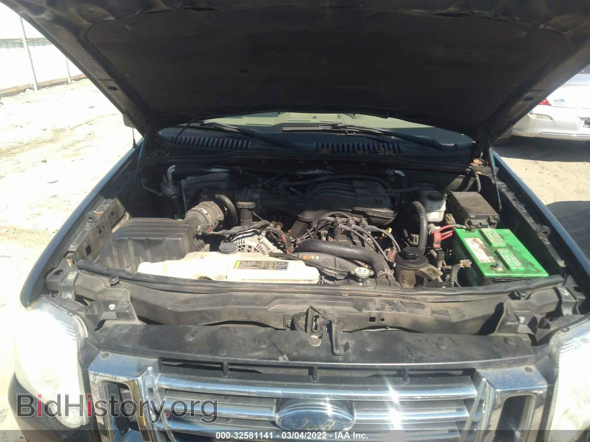 2008 FORD EXPLORER - VIN: 1FMEU74E98UA77832 - Фото 10
