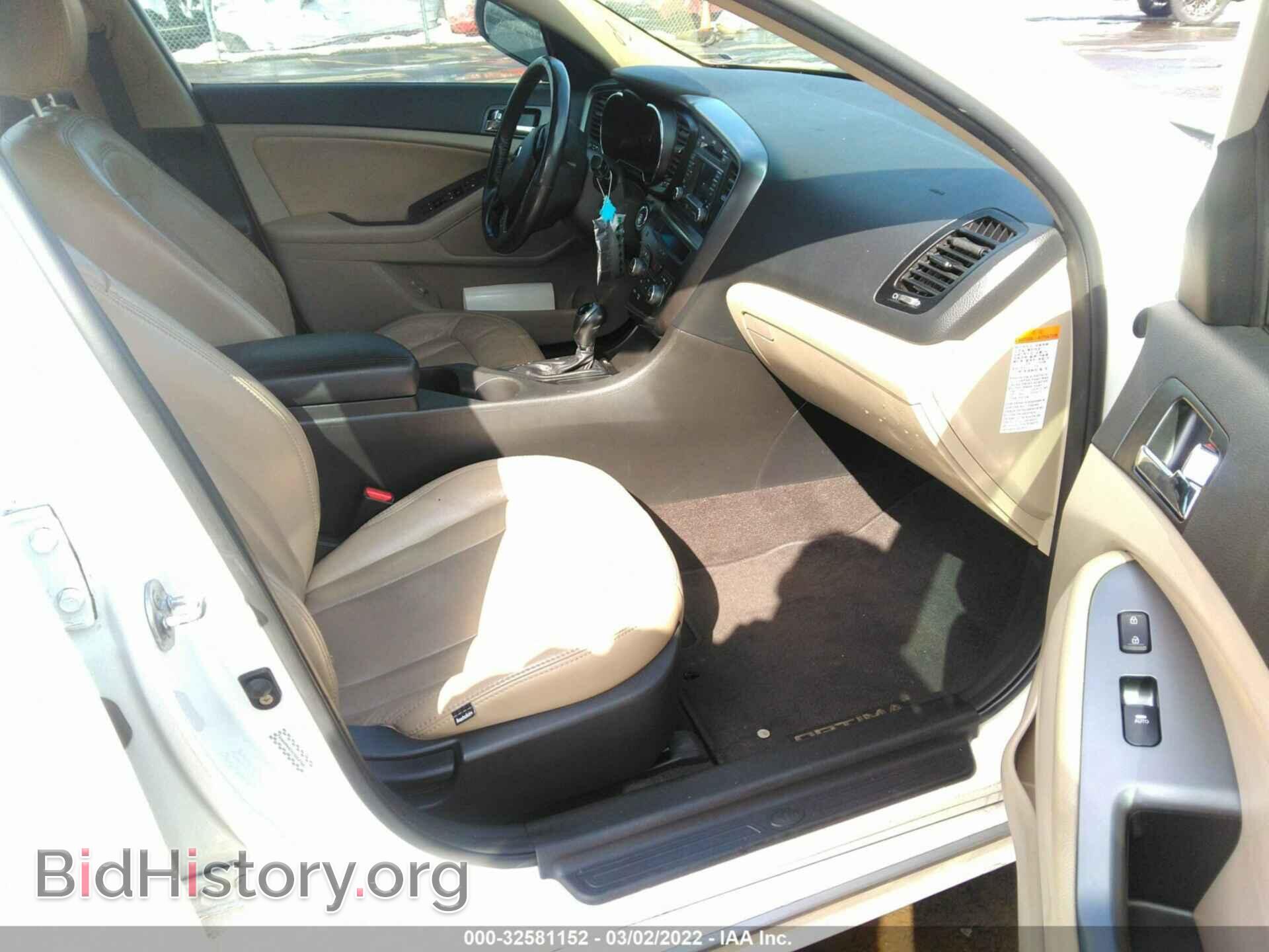 2012 KIA OPTIMA - VIN: KNAGM4ADXC5012768 - Фото 5