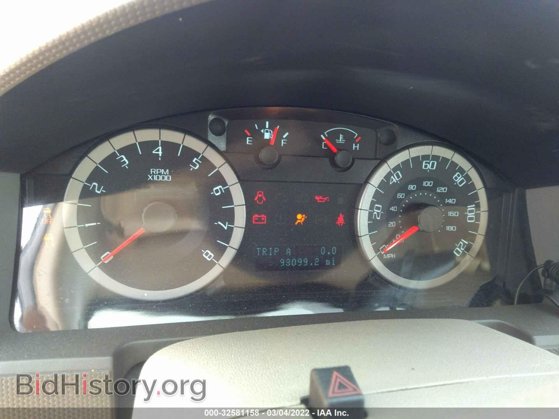 2012 FORD ESCAPE - VIN: 1FMCU0C75CKA03720 - Фото 7