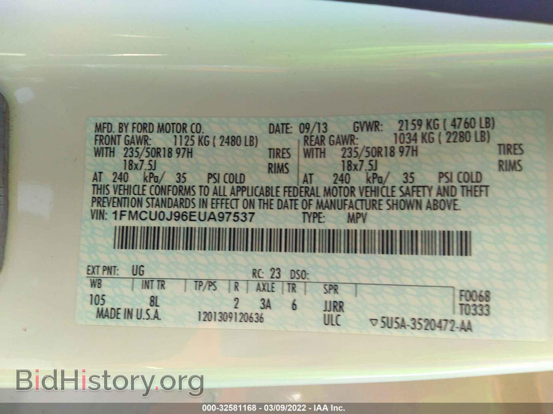 2014 FORD ESCAPE - VIN: 1FMCU0J96EUA97537 - Фото 9