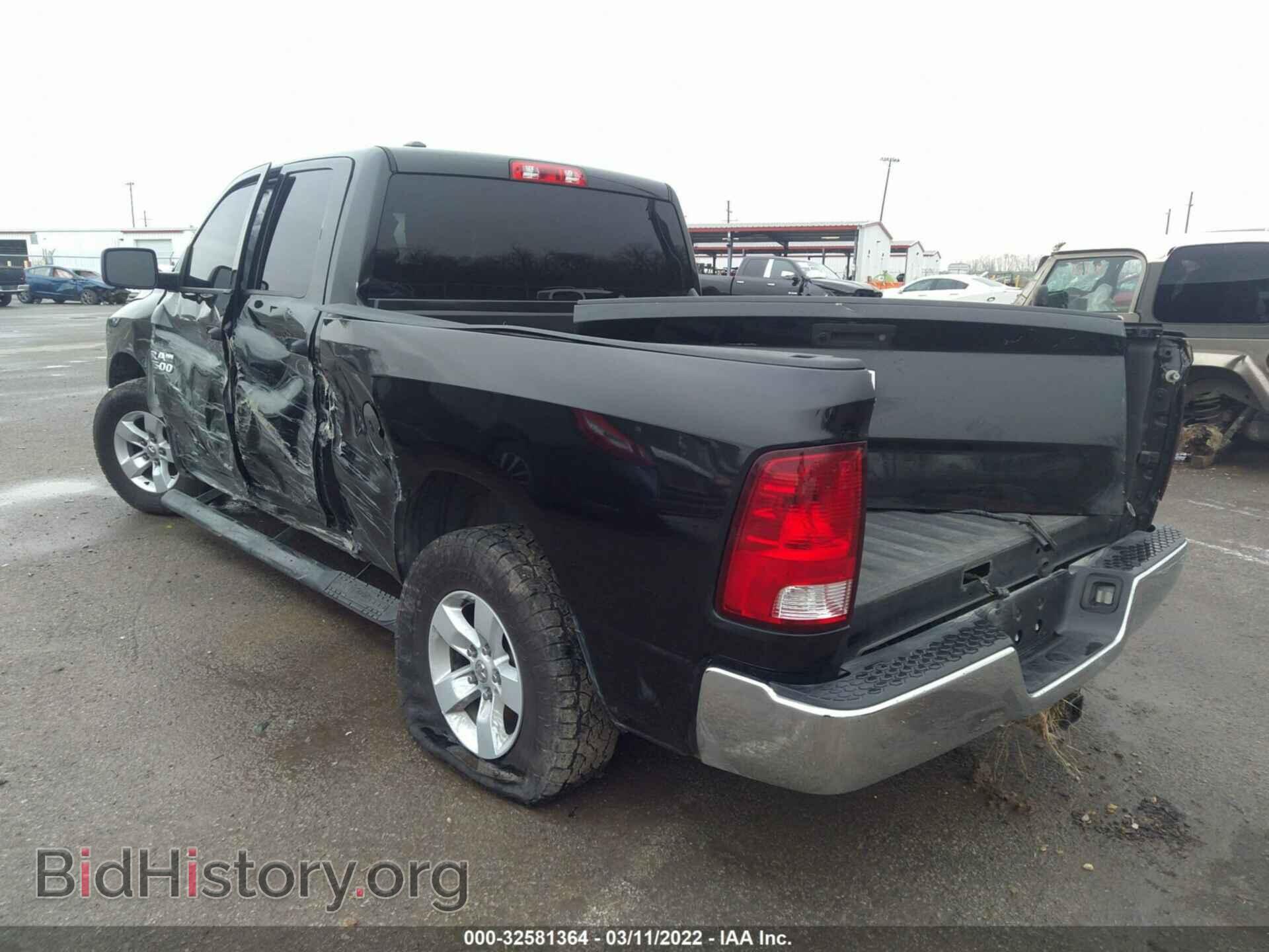 2018 RAM 1500 - VIN: 1C6RR6FG5JS296702 - Фото 3