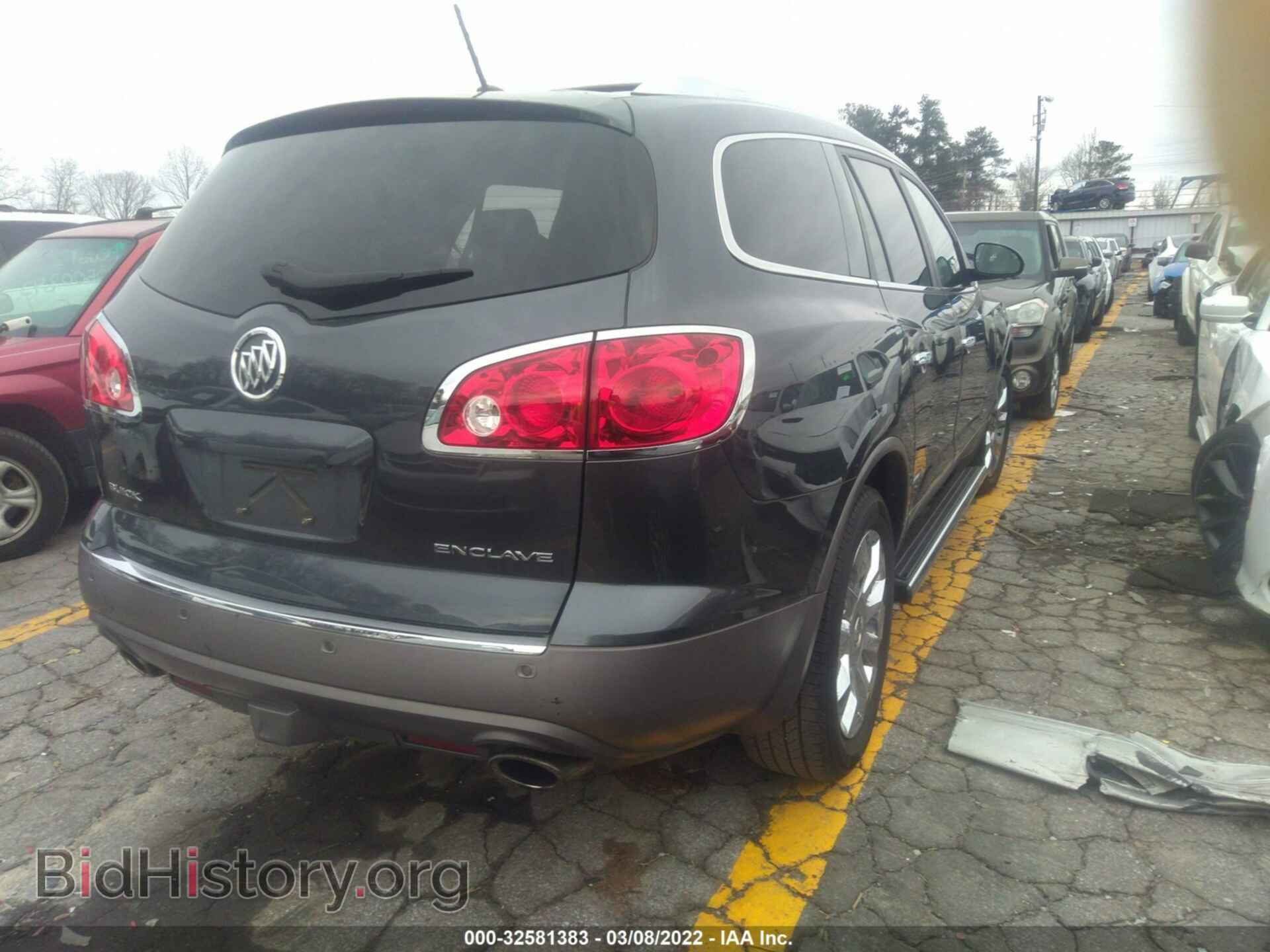2012 BUICK ENCLAVE - VIN: 5GAKRDED0CJ348768 - Photo 4