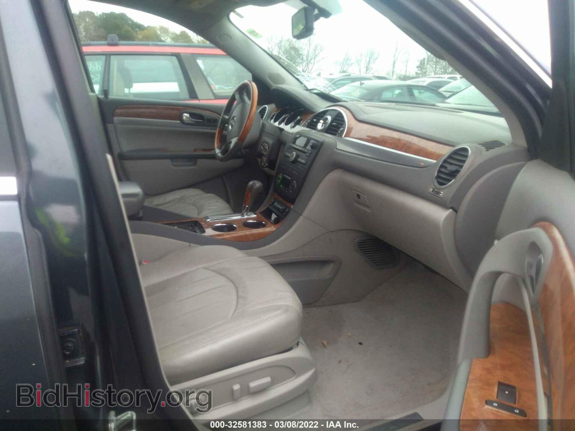 2012 BUICK ENCLAVE - VIN: 5GAKRDED0CJ348768 - Photo 5