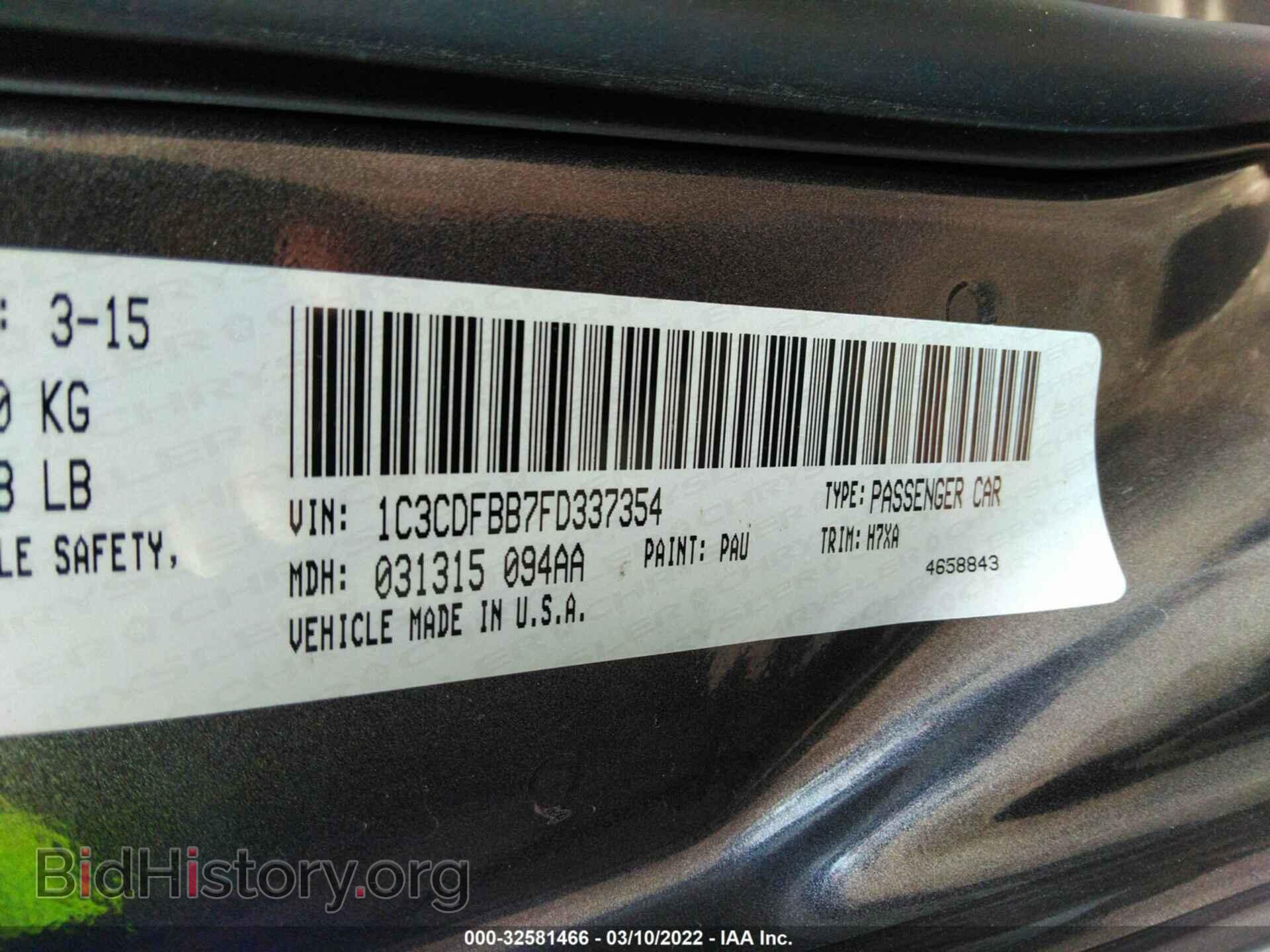 2015 DODGE DART - VIN: 1C3CDFBB7FD337354 - Photo 9