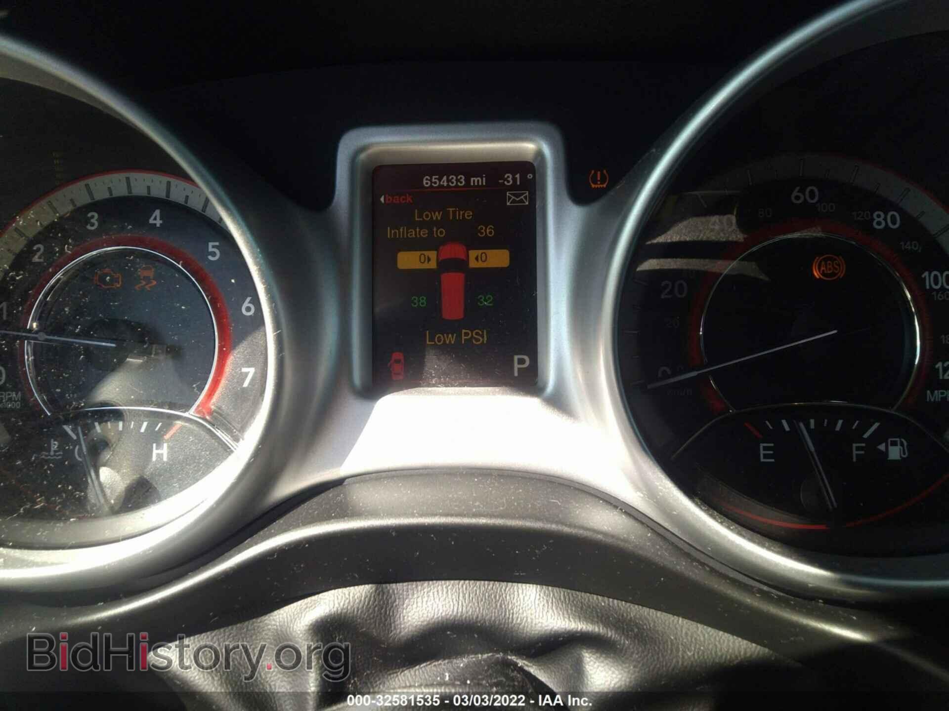 2017 DODGE JOURNEY - VIN: 3C4PDCAB1HT621735 - Photo 7