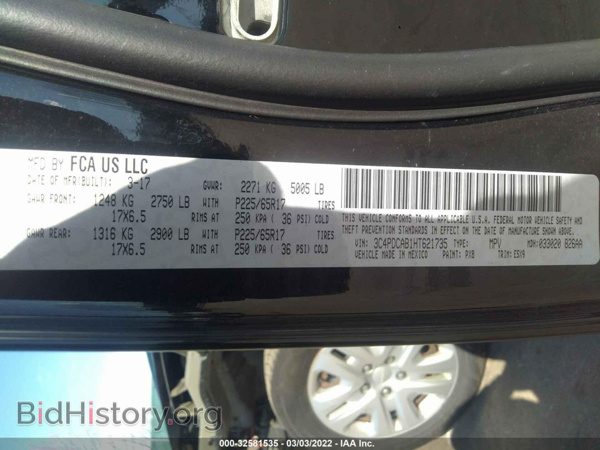 2017 DODGE JOURNEY - VIN: 3C4PDCAB1HT621735 - Photo 9